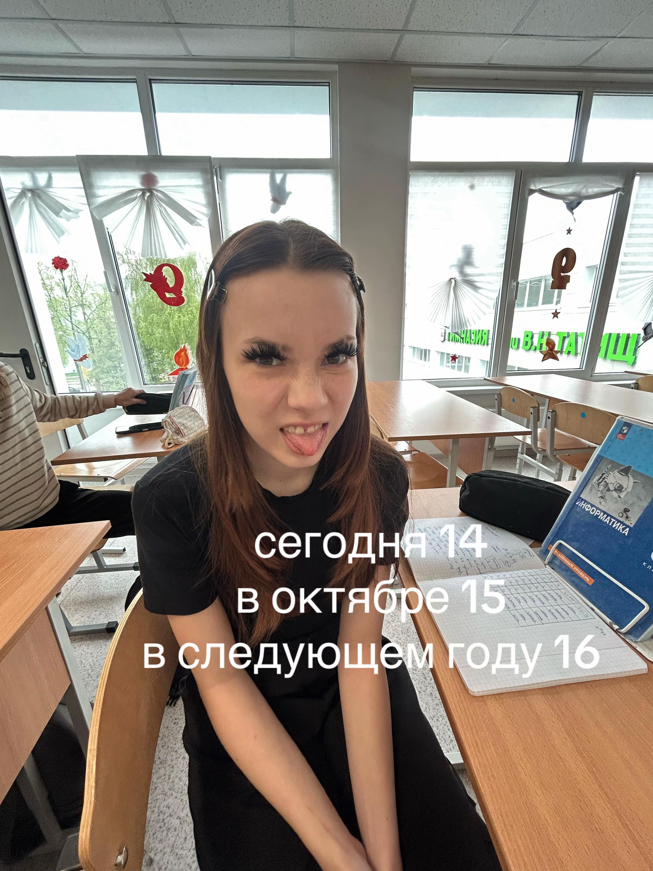 @sashka