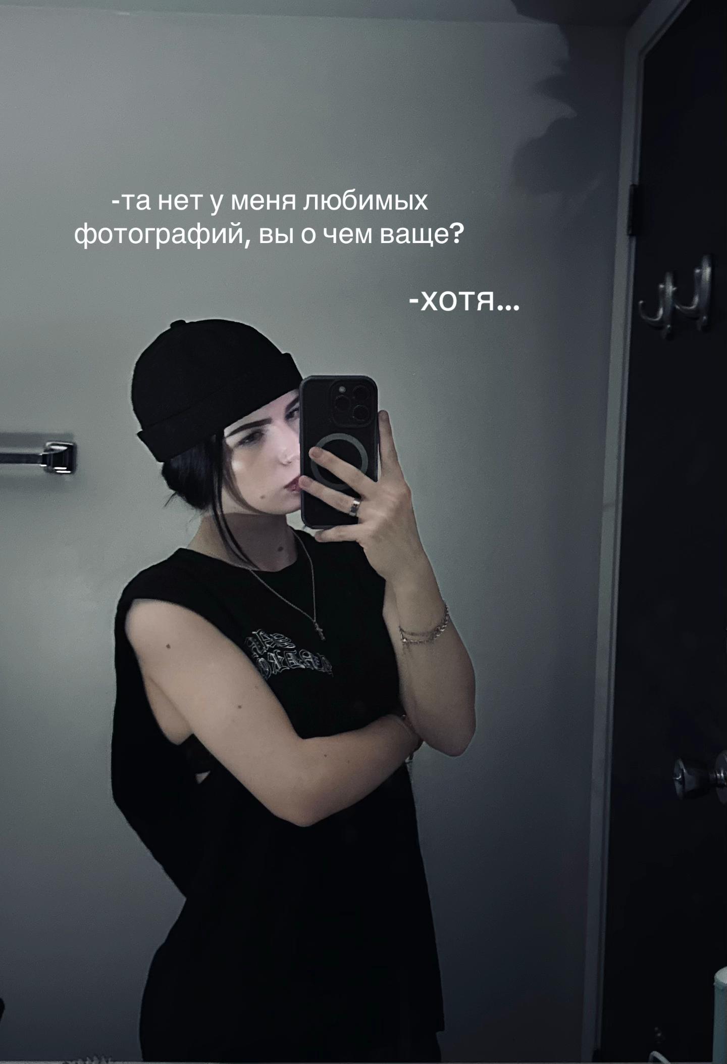@ЛИЛ ДЖЕТ