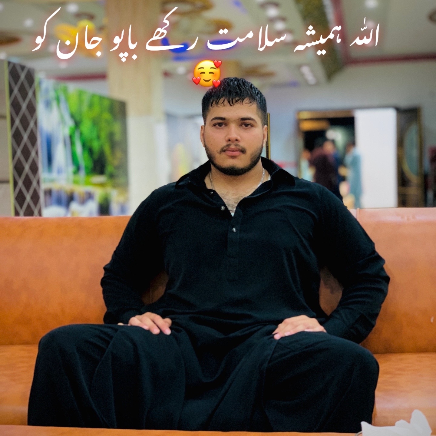 @جٹ بادشاہ👑