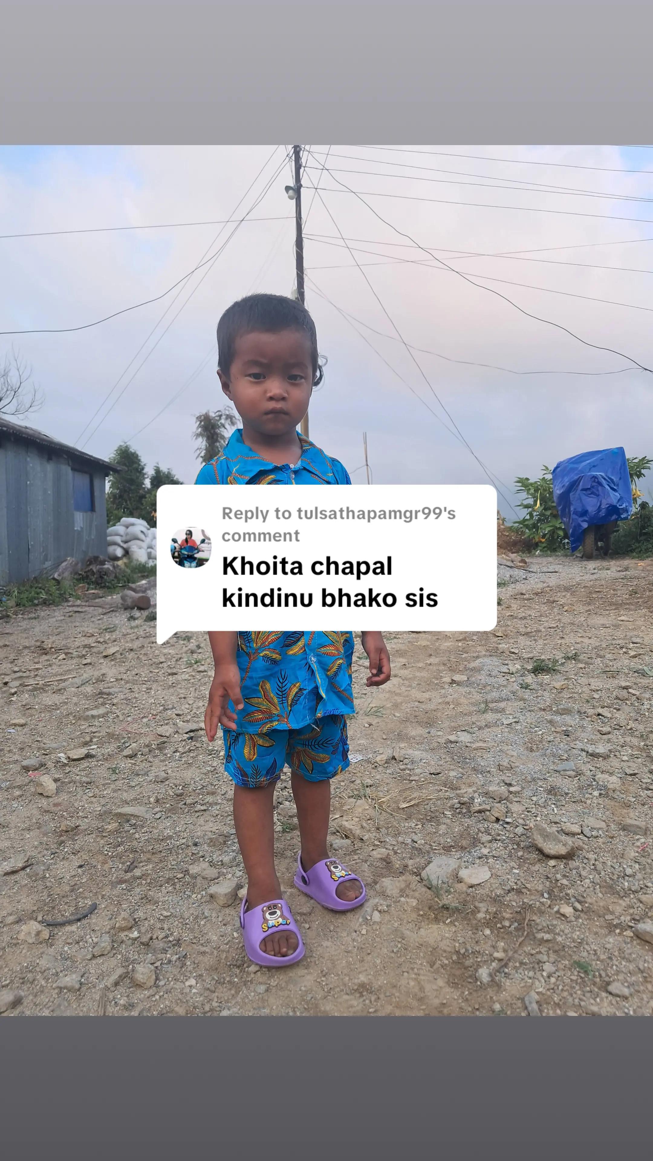 @जलेको💔मन🔥🥀