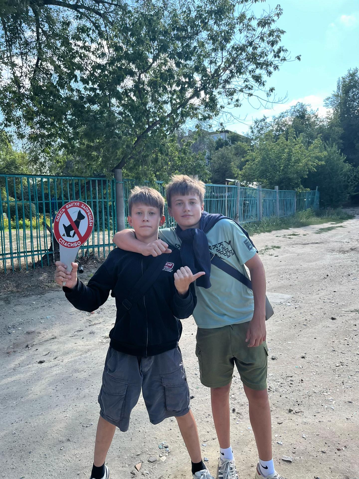 @xxx134volgograd