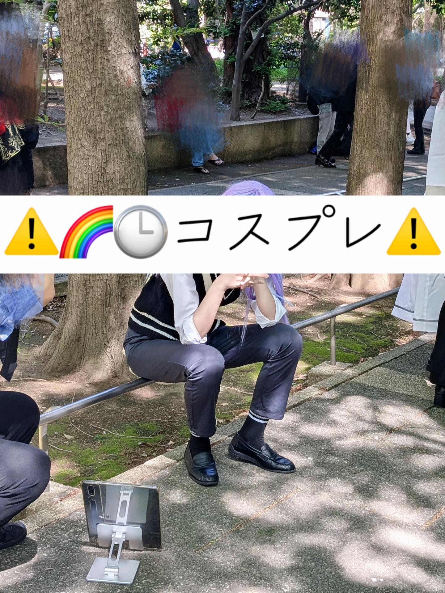 @しろるい