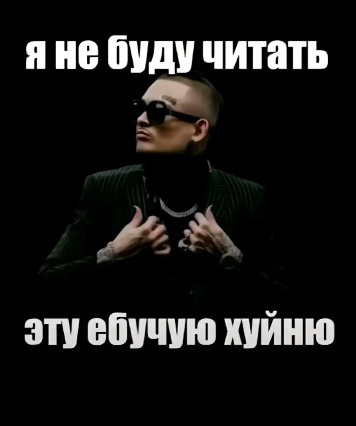 @варя