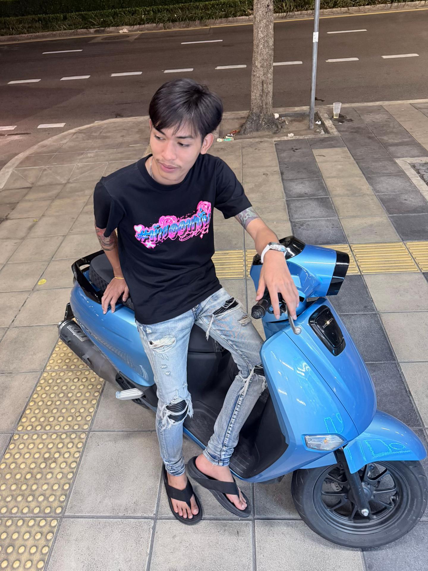 @ระดับวา