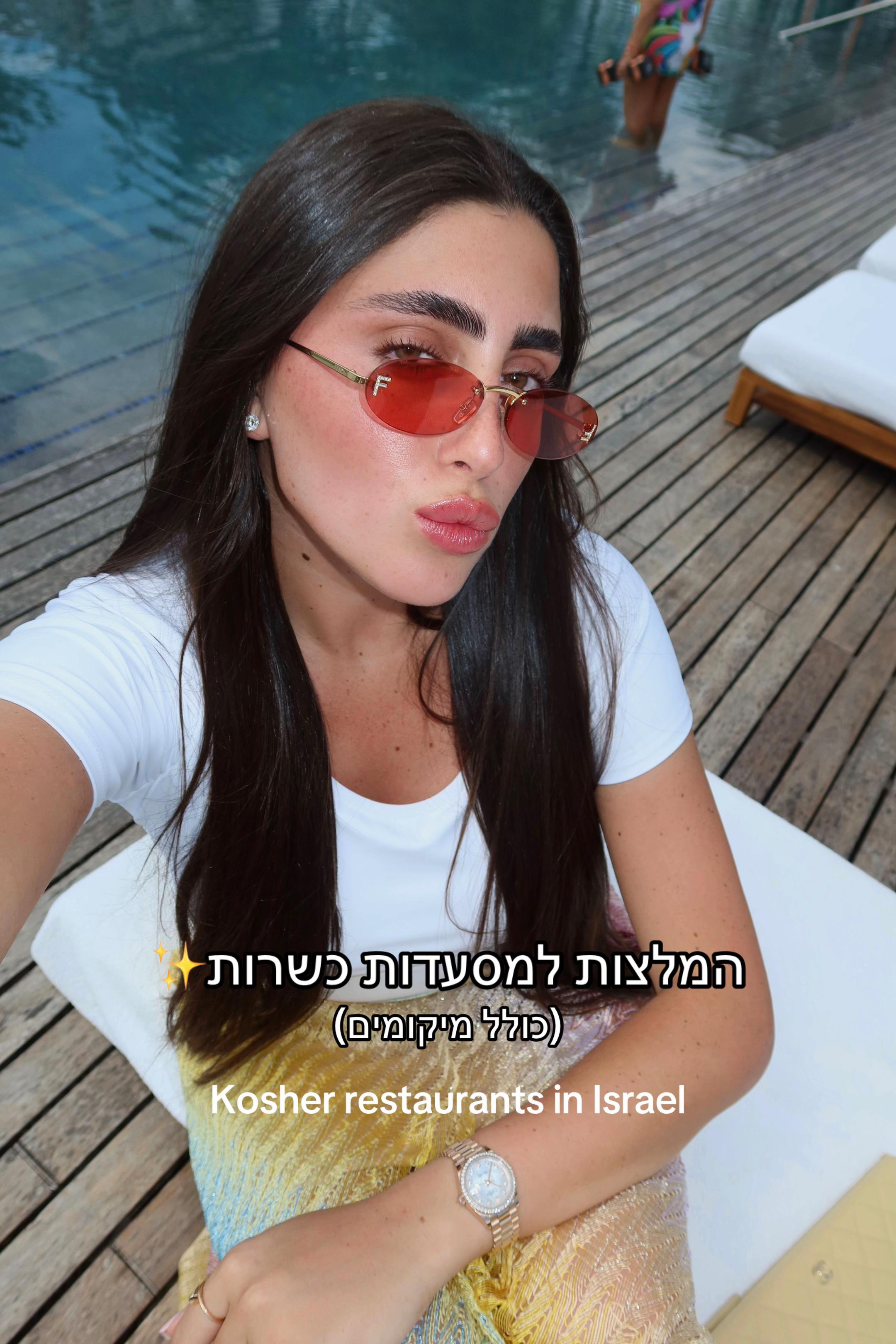 @sivantoledano