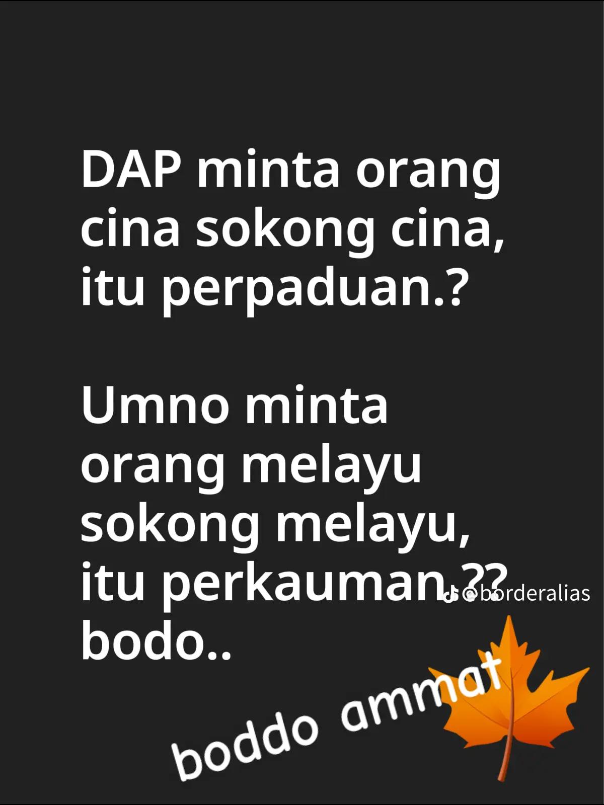@Rajawali Kambing Golek 099
