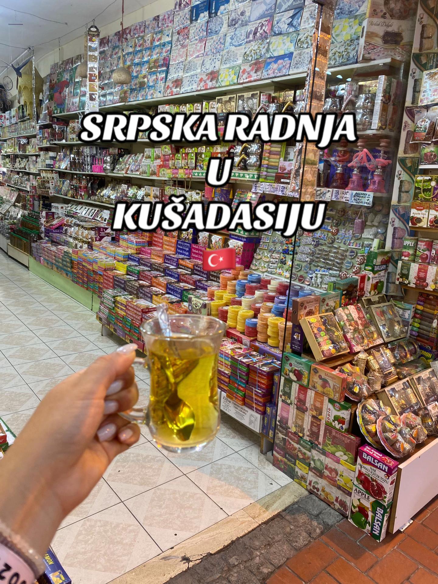 @Kristina Petrikić