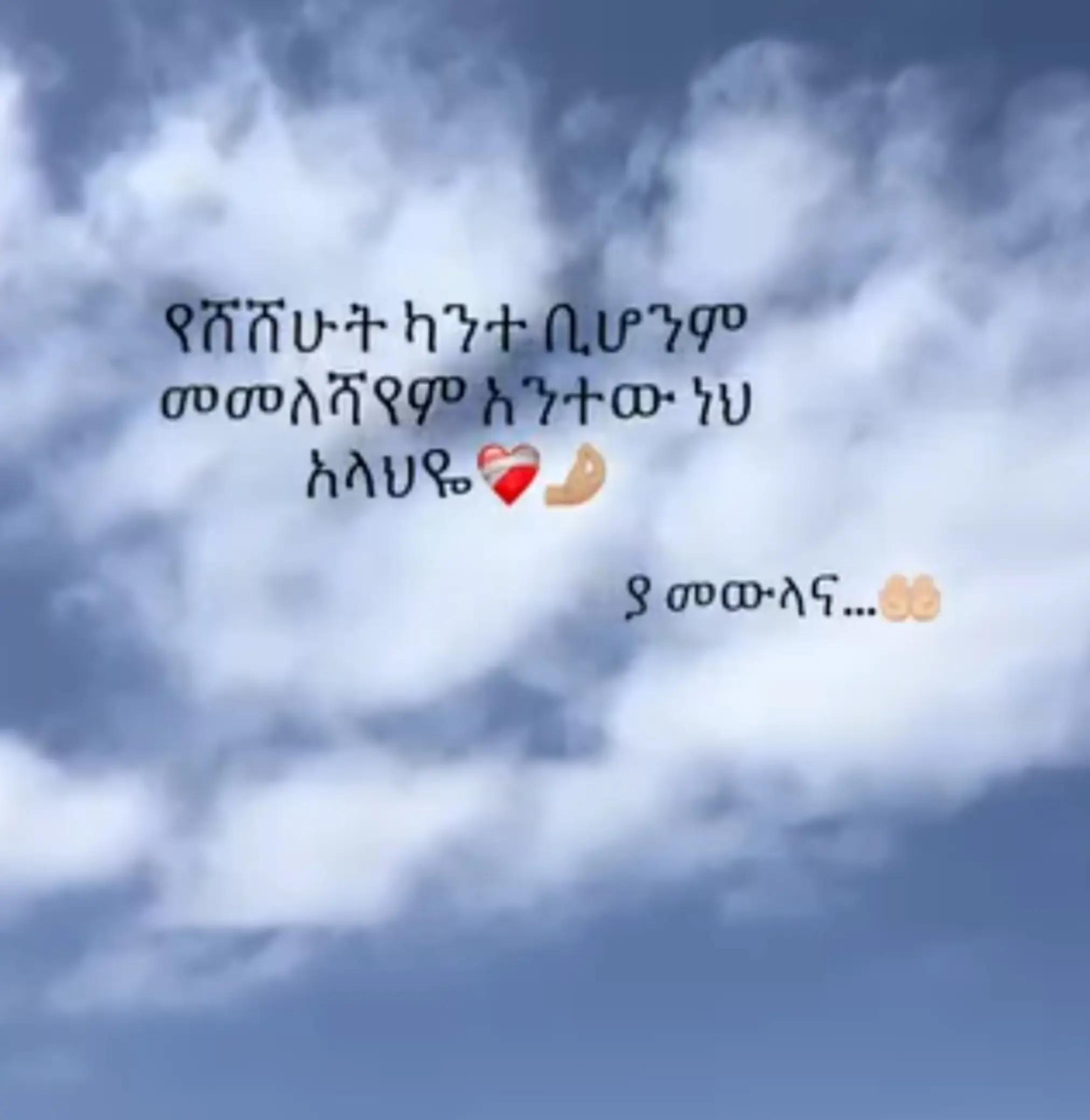 @Hanan 56🦋⚖️حنان