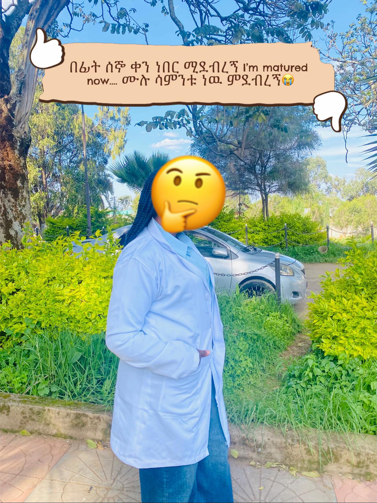 @ብፅዕት🩺💊Rx