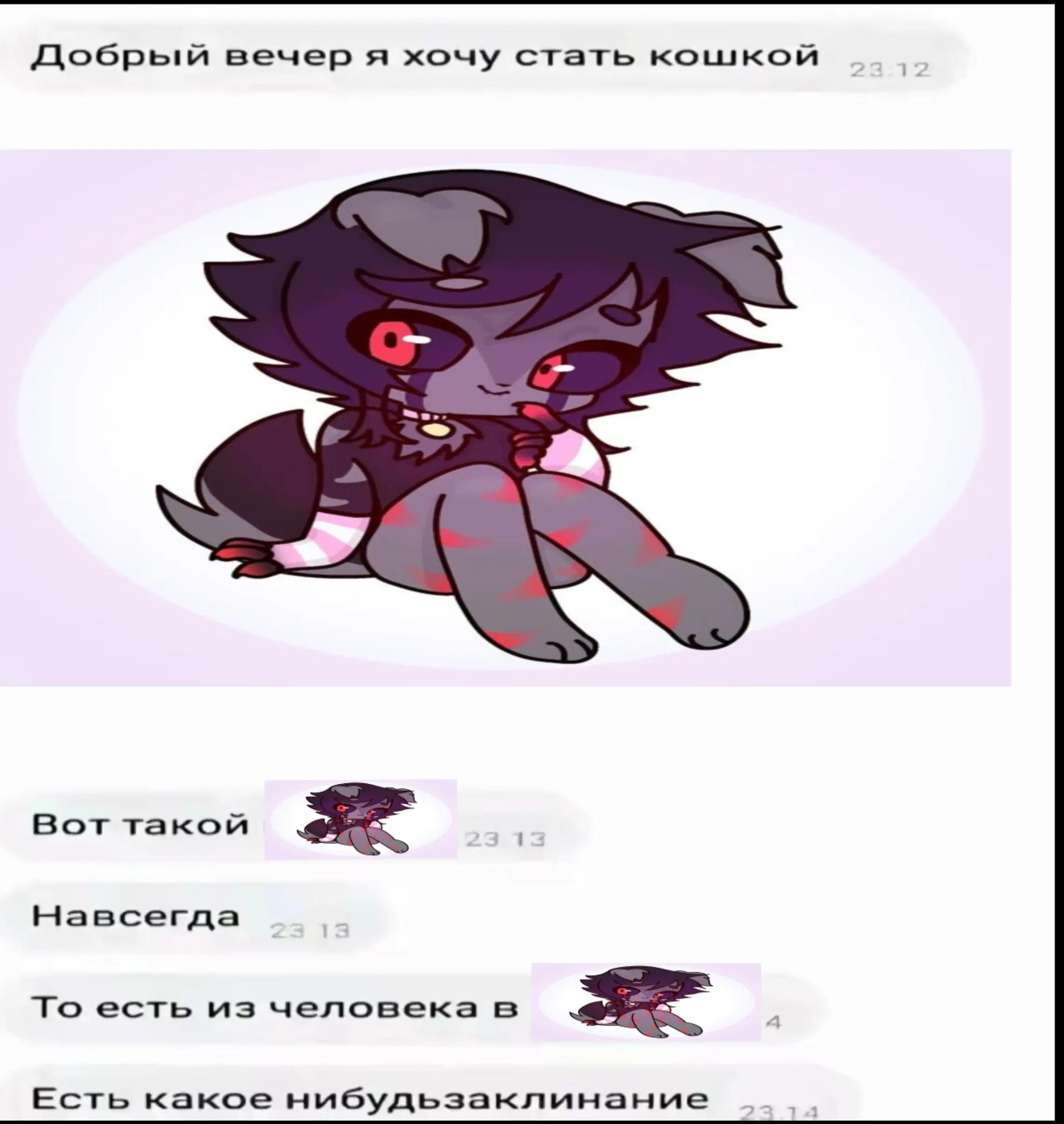 @yagamy