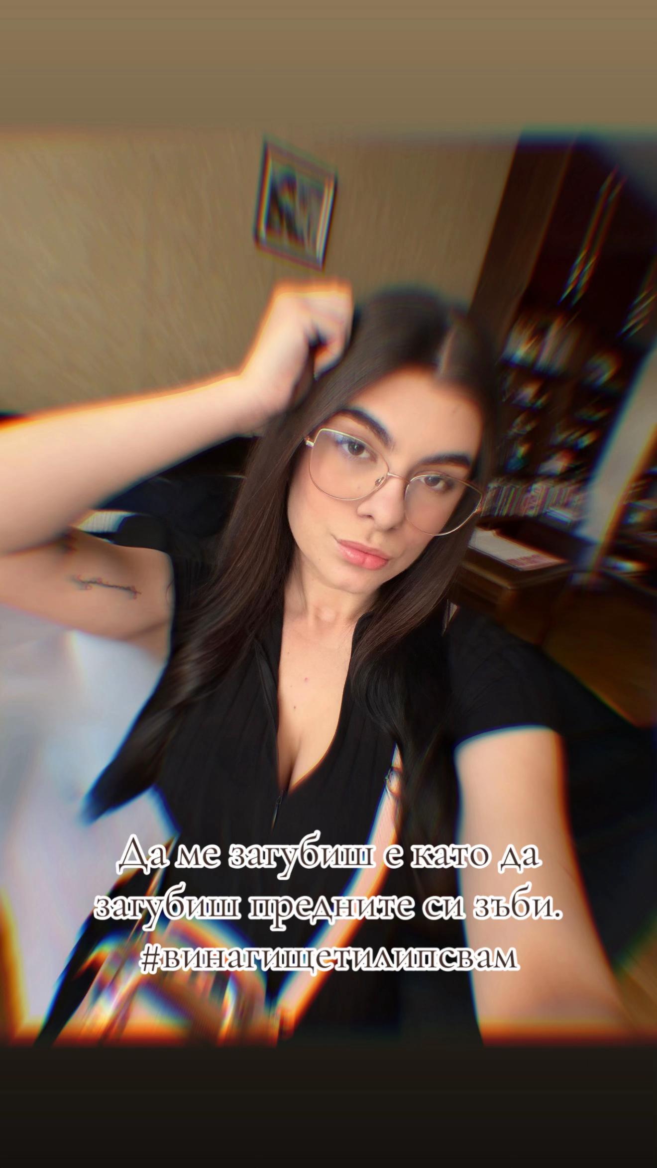 @𝕋𝕤𝕧𝕖𝕥𝕖𝕝𝕚𝕟𝕒