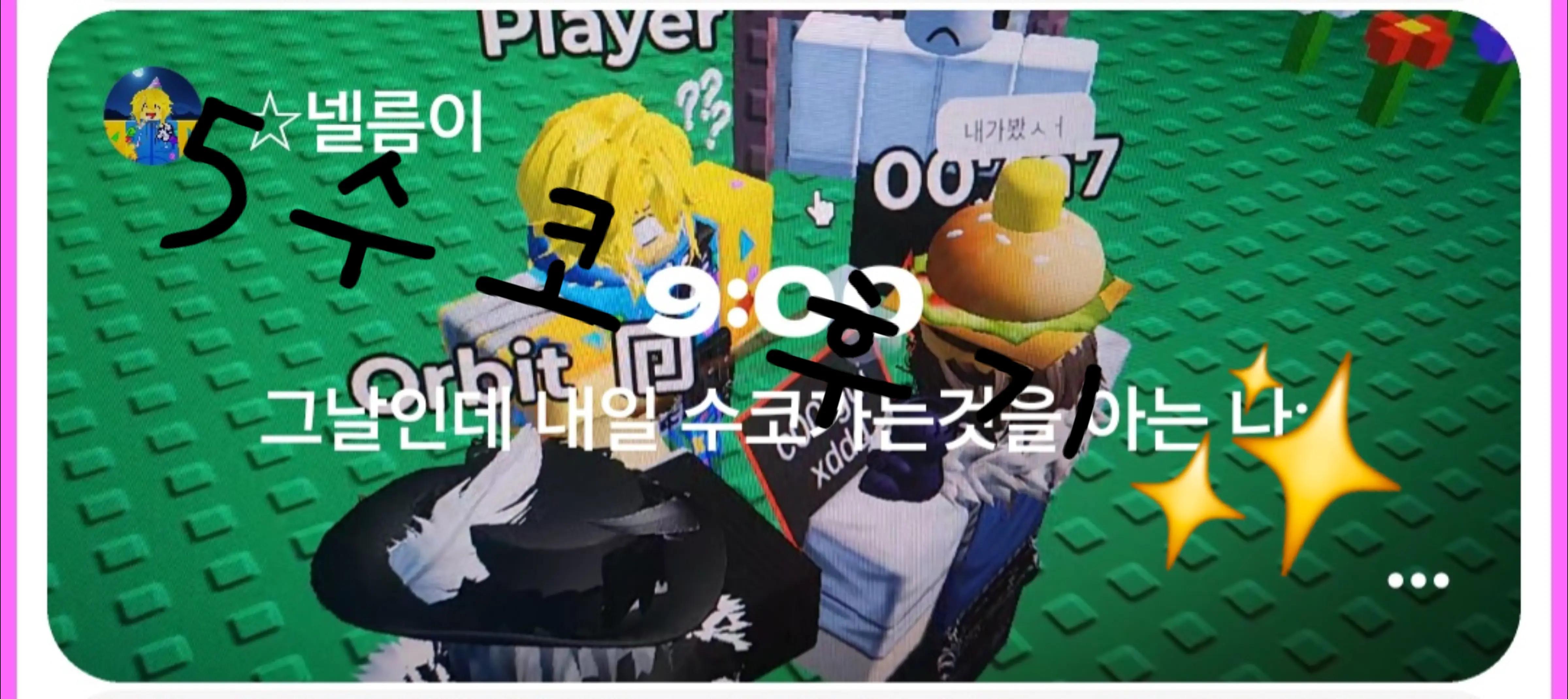 @:P [거지됐어요]