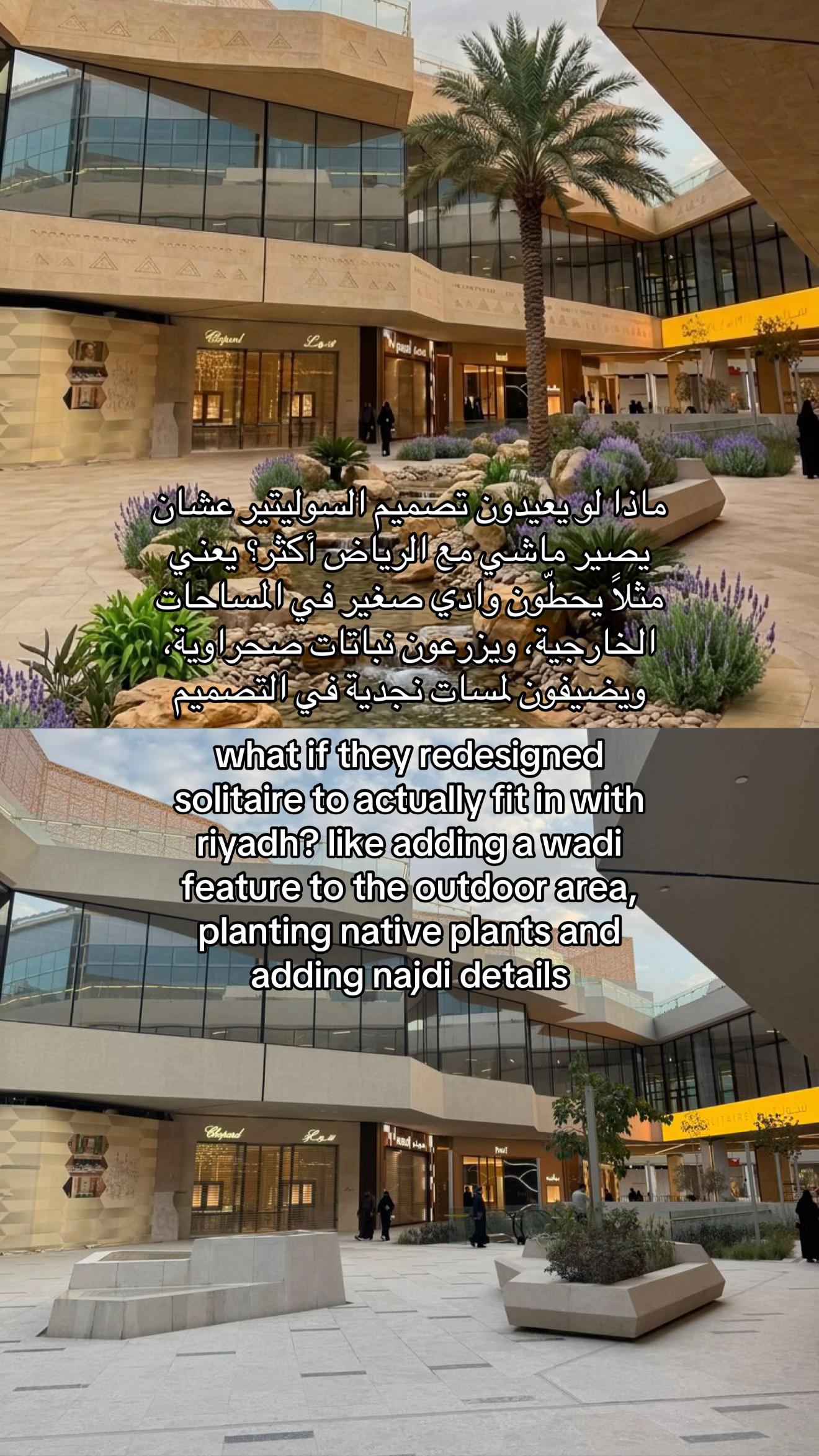 @🇸🇦