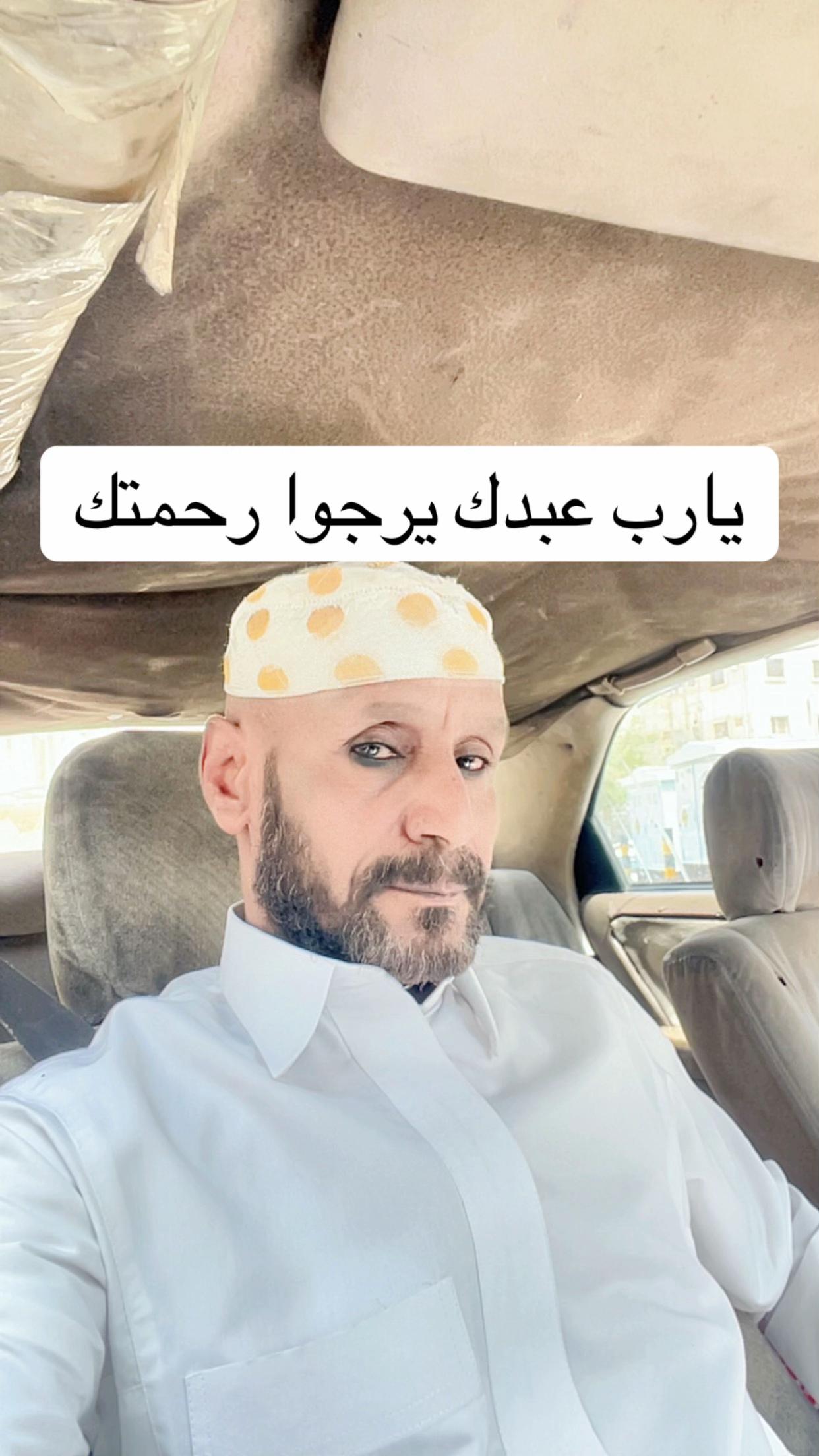 @ابو خليل