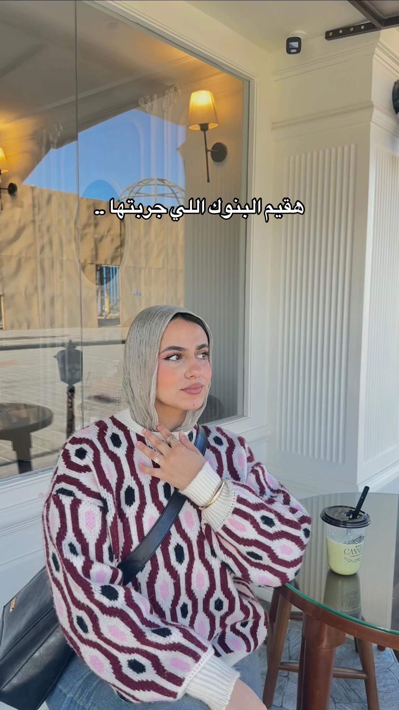 @MARYAM