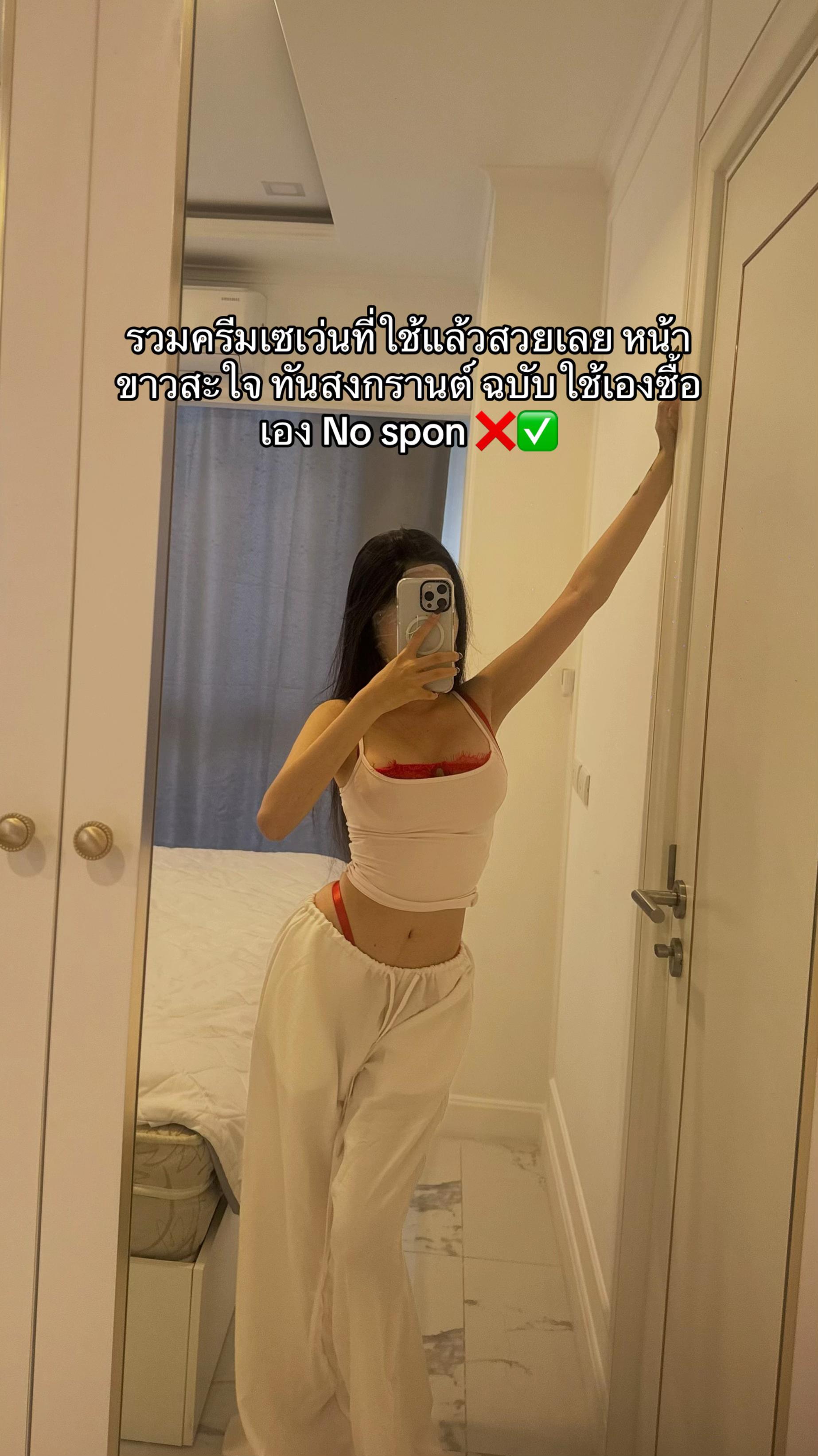 @Thekanyaz