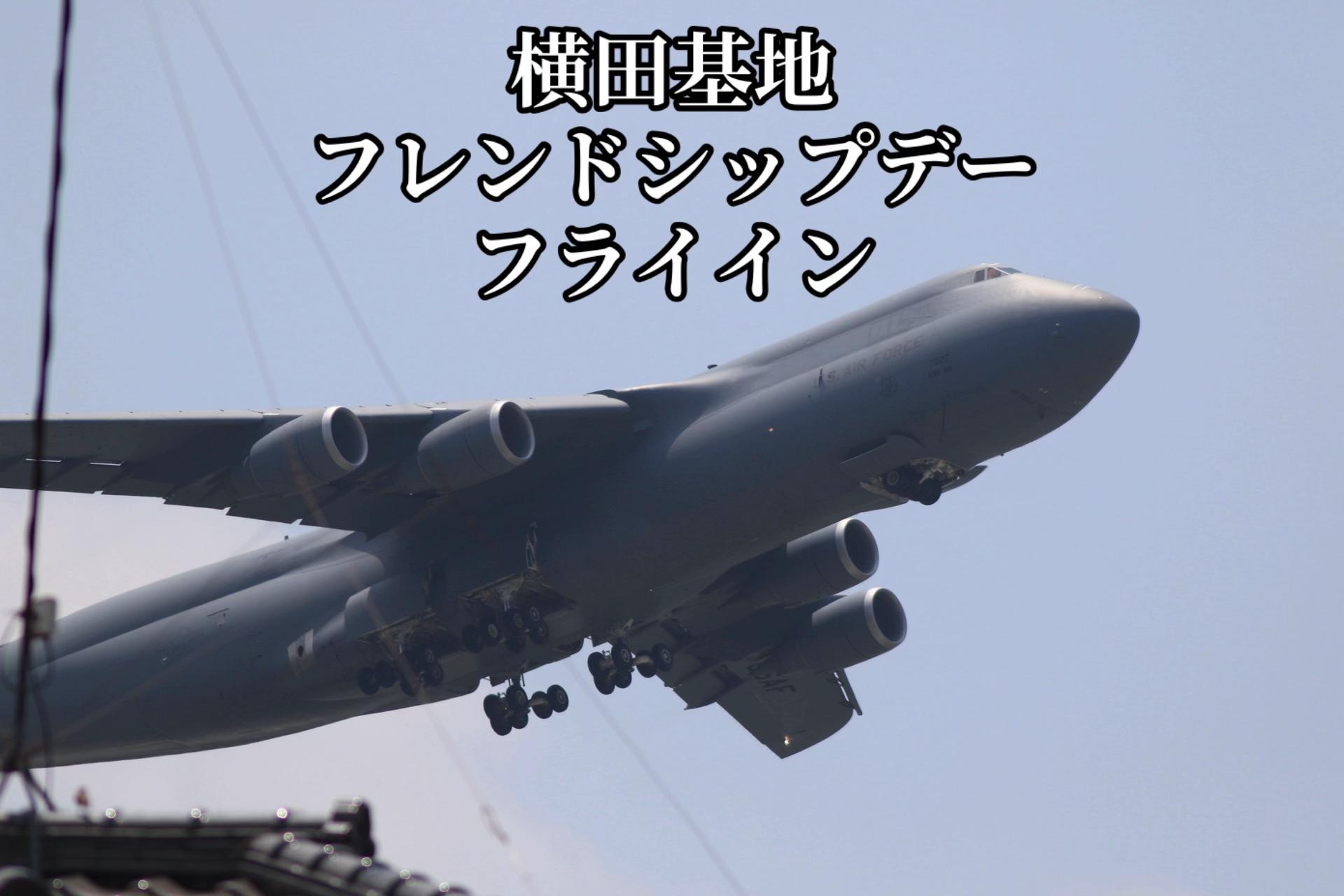 @クウガ