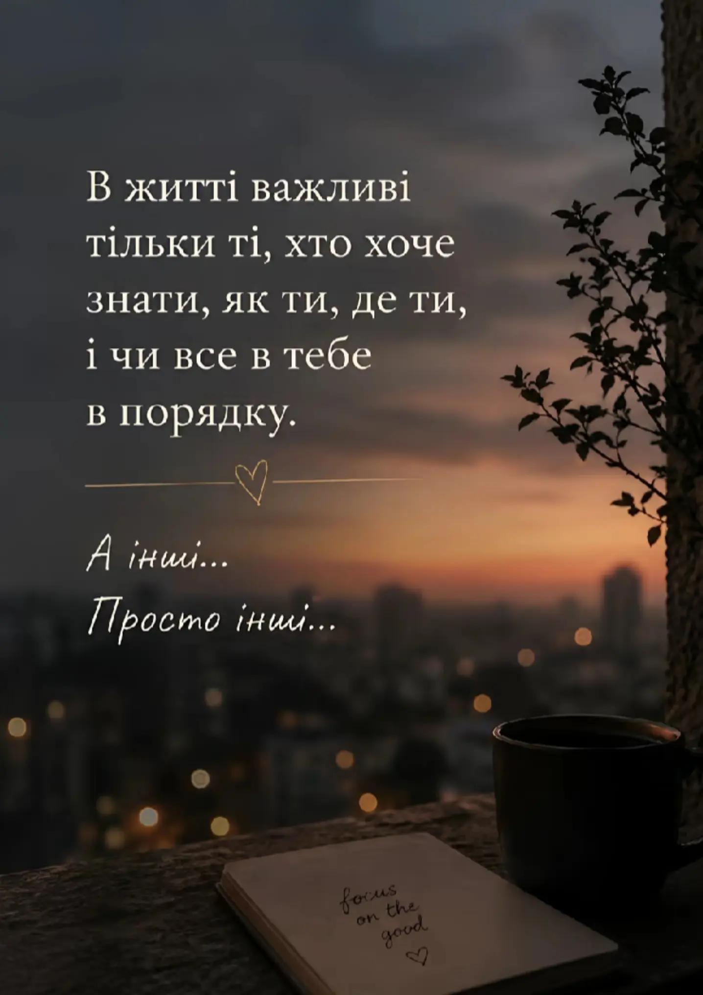 @Юлія😘😘