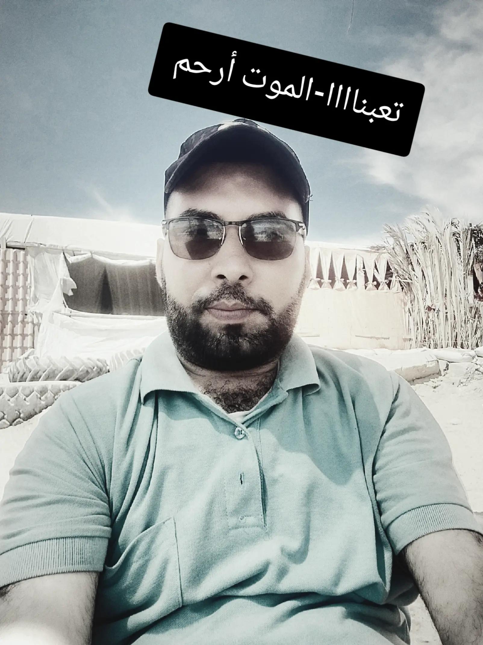 @حسن أبو علي