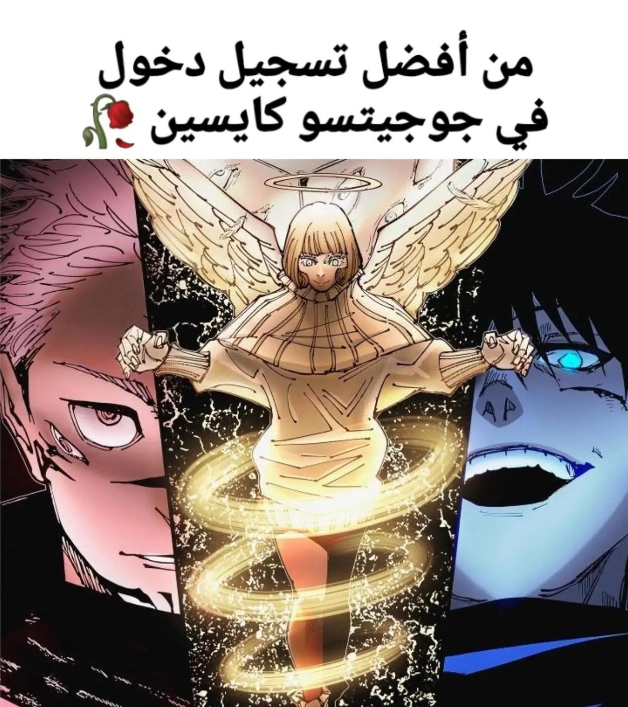 @yassine_ياسين