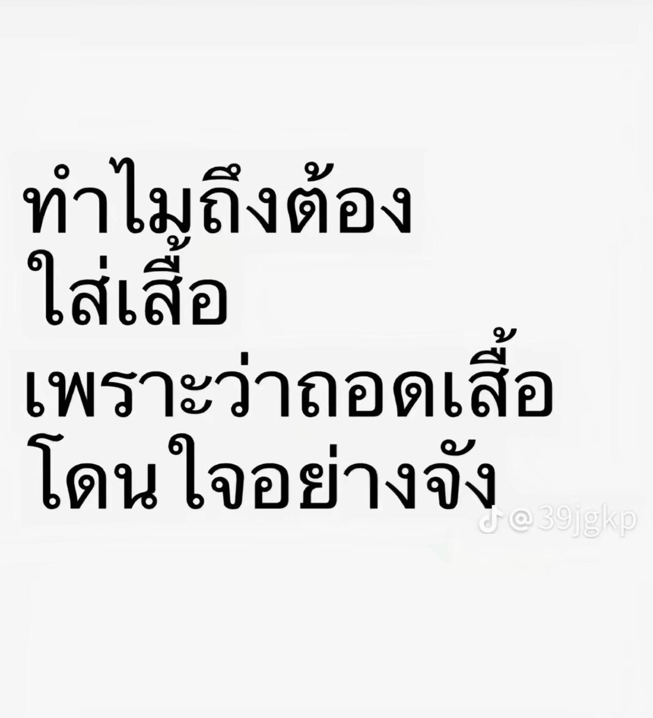 @BamMy🍬