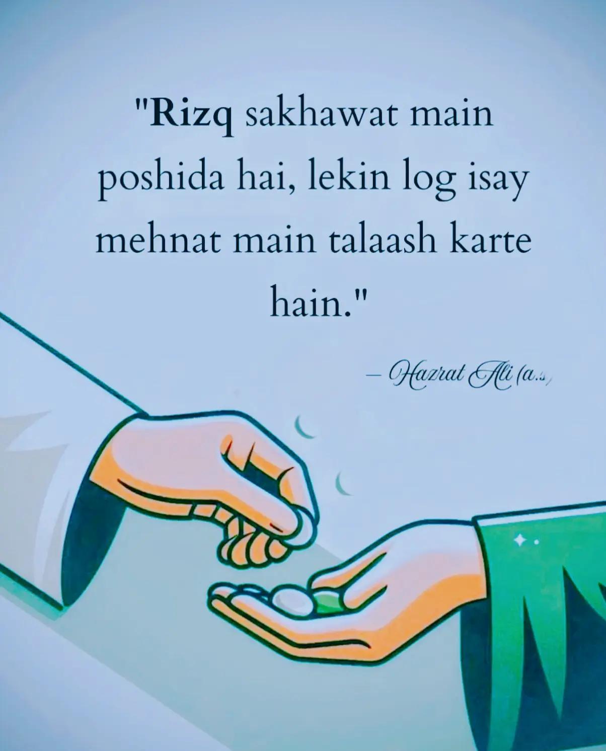 @It's Z@kiR ✔️