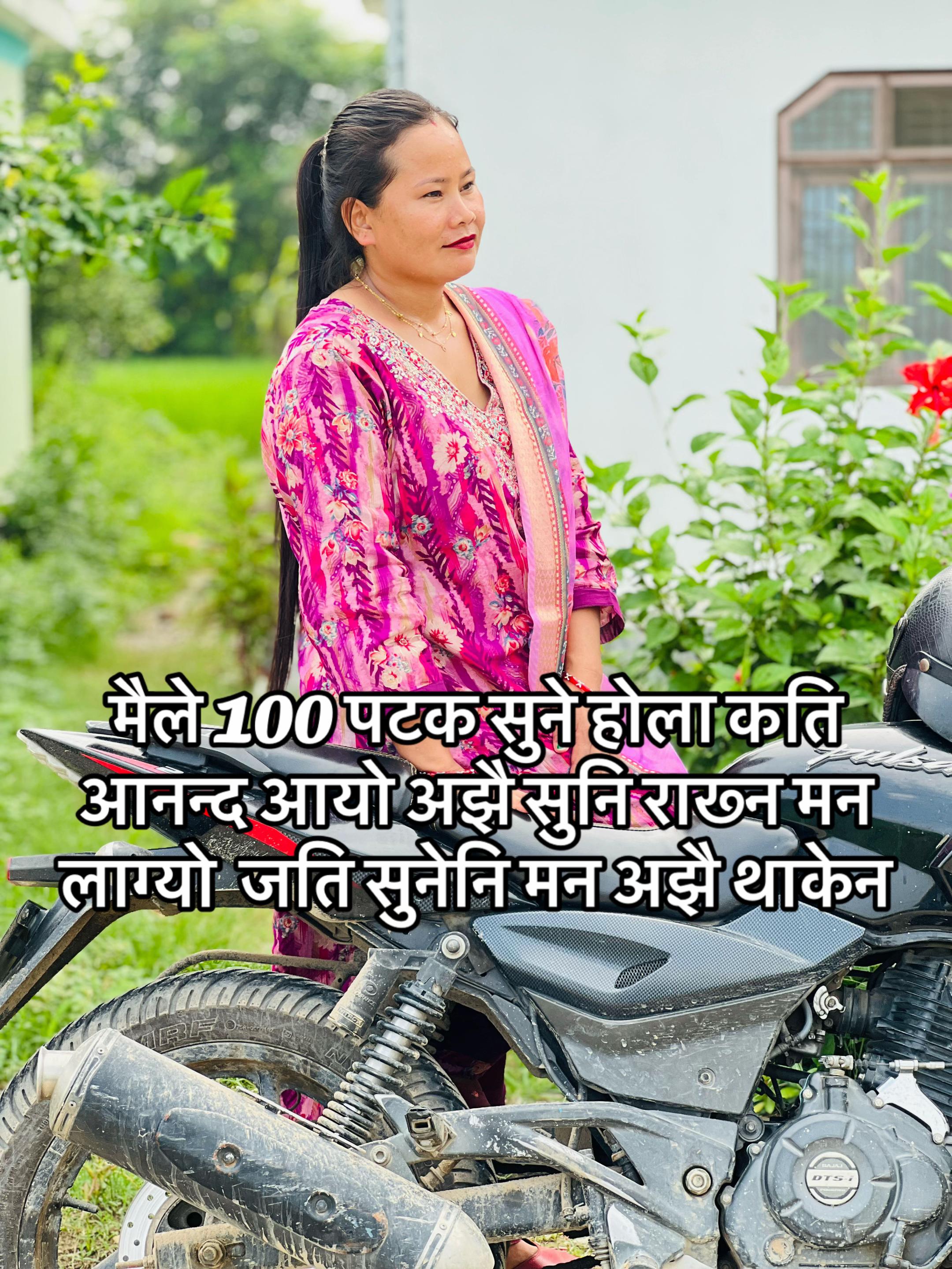 @Deepa Gharti Magar👮♀️