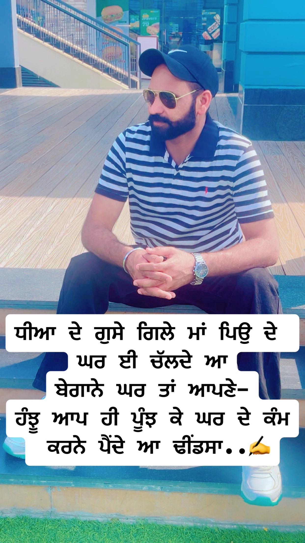 @JindJaaN