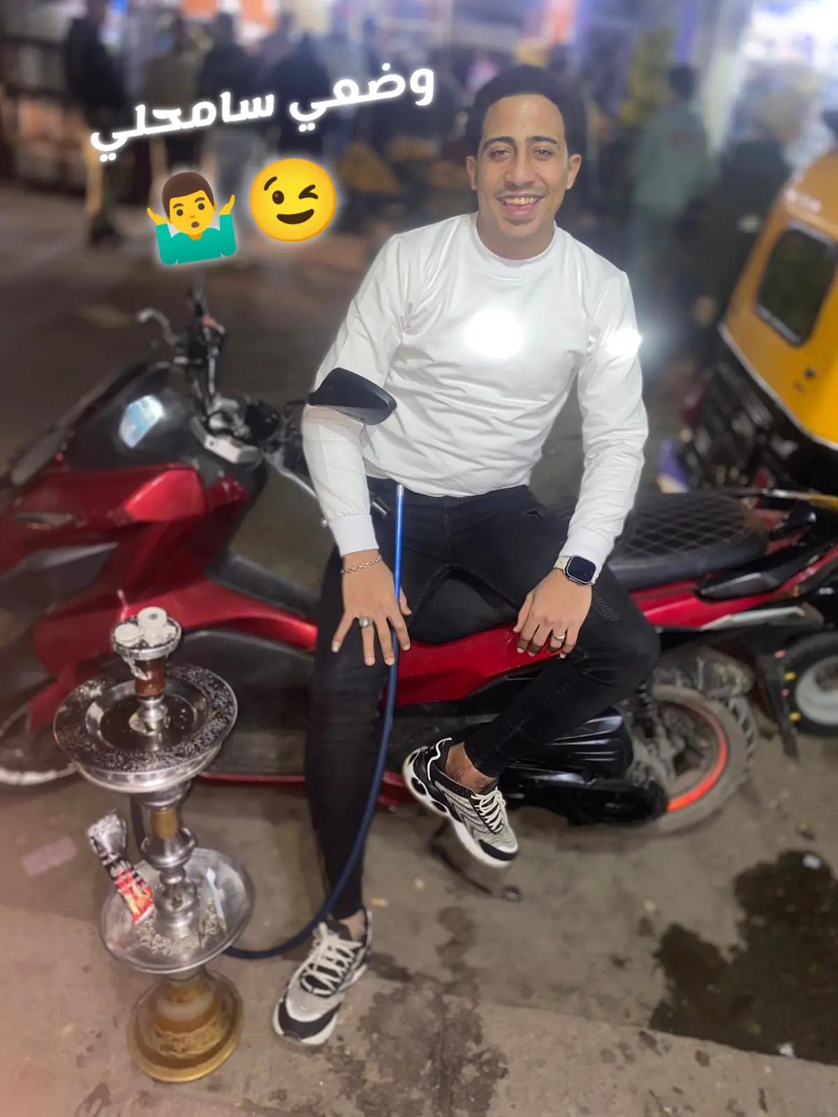 @Nor Eljoker🃏🔥