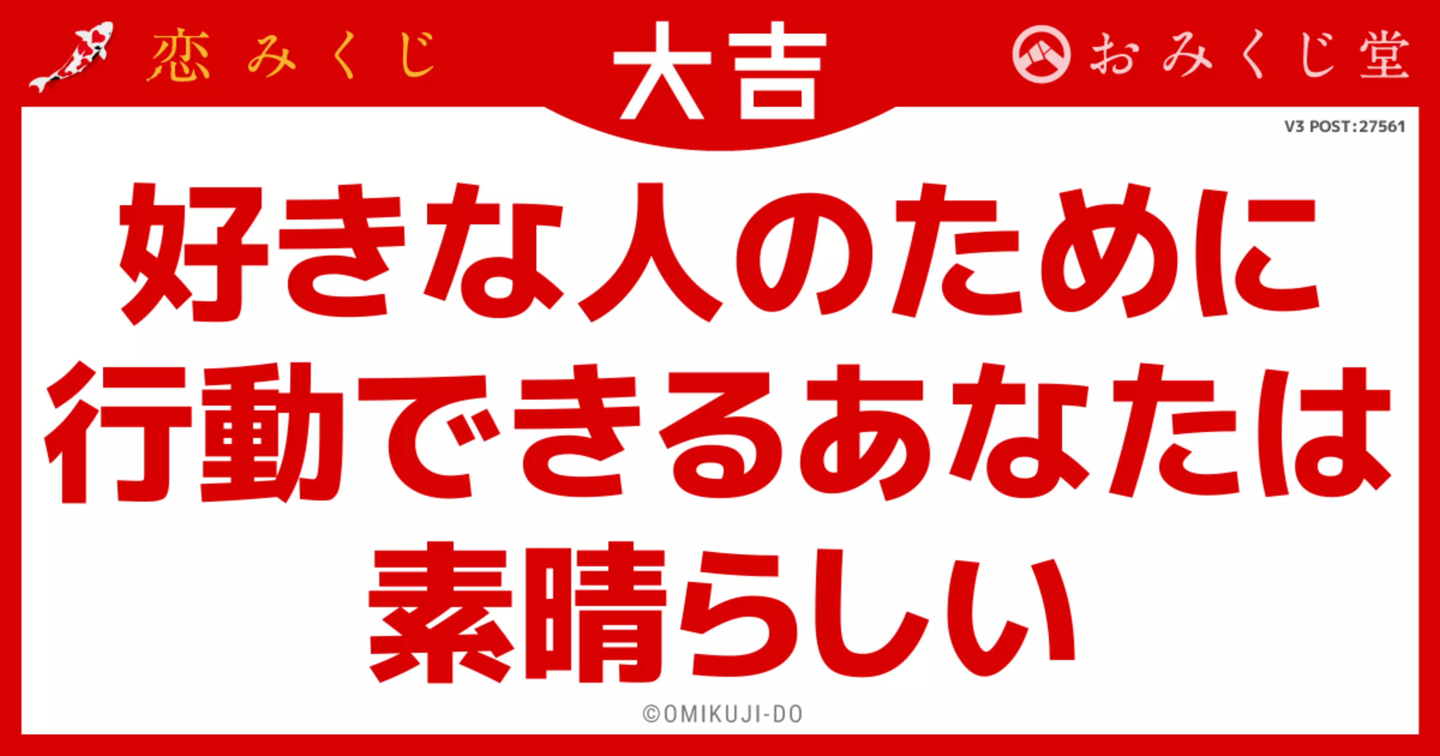 @よーぐると