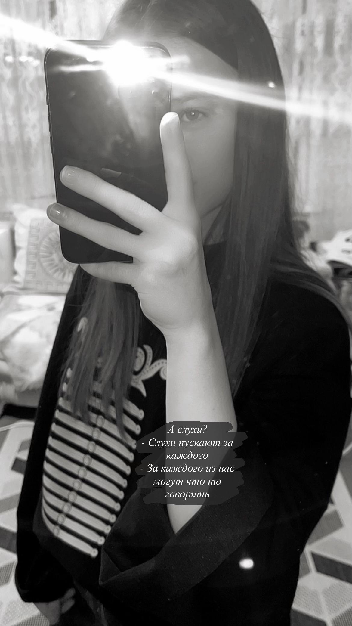 @𝔂𝓼𝓼𝓼&rsquo;