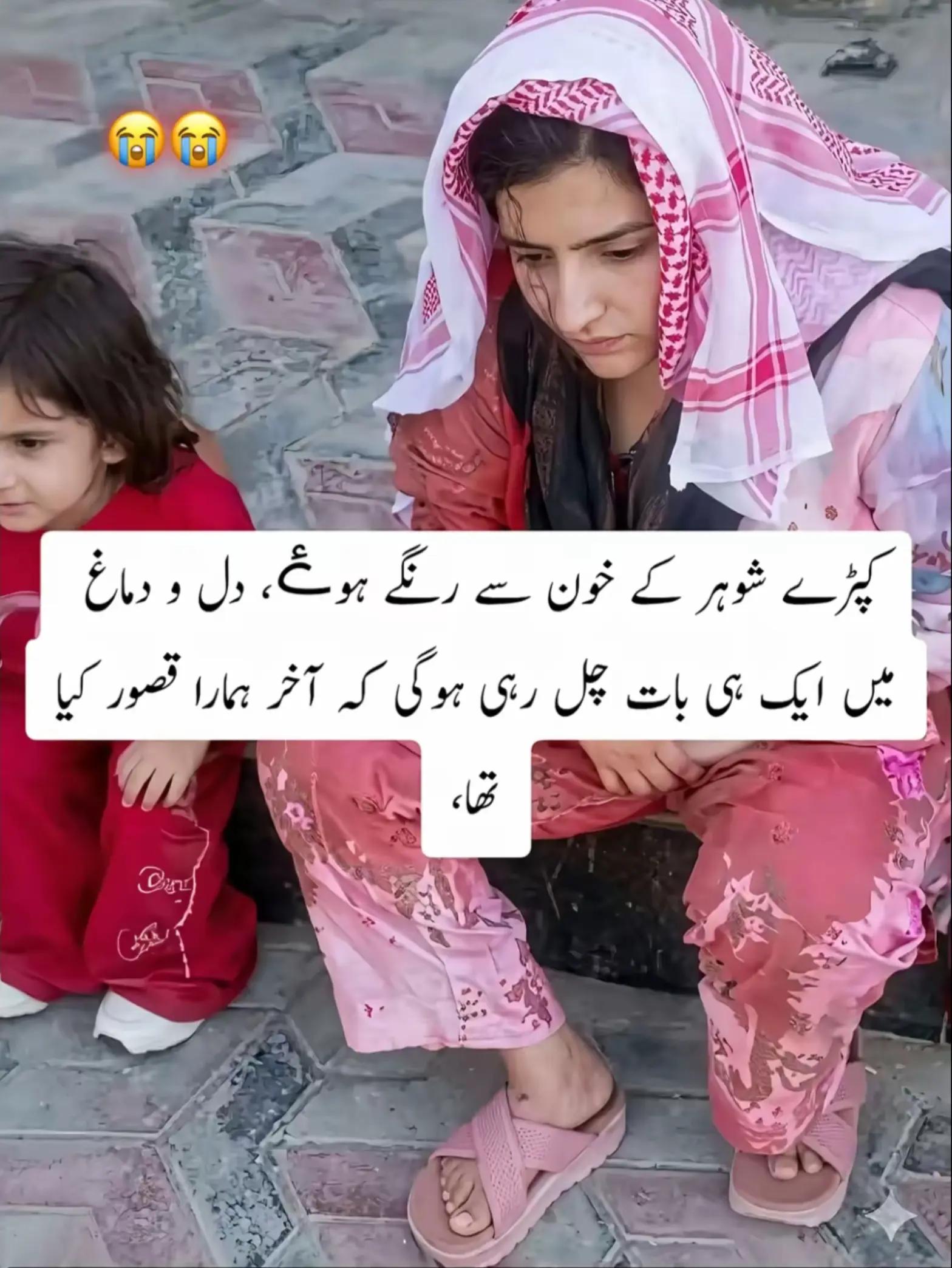 @itz_zaini796