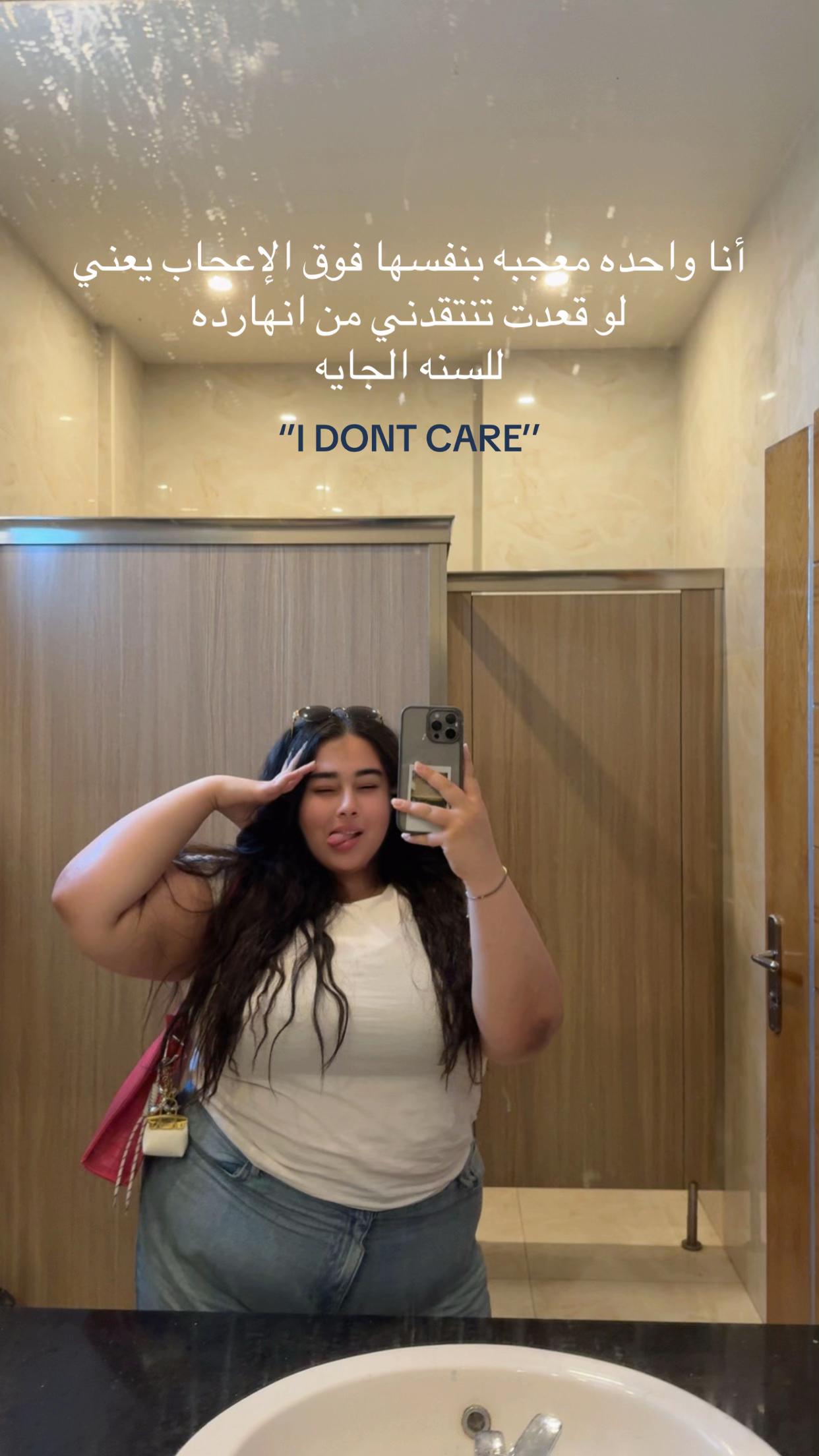 @Nervana Wael