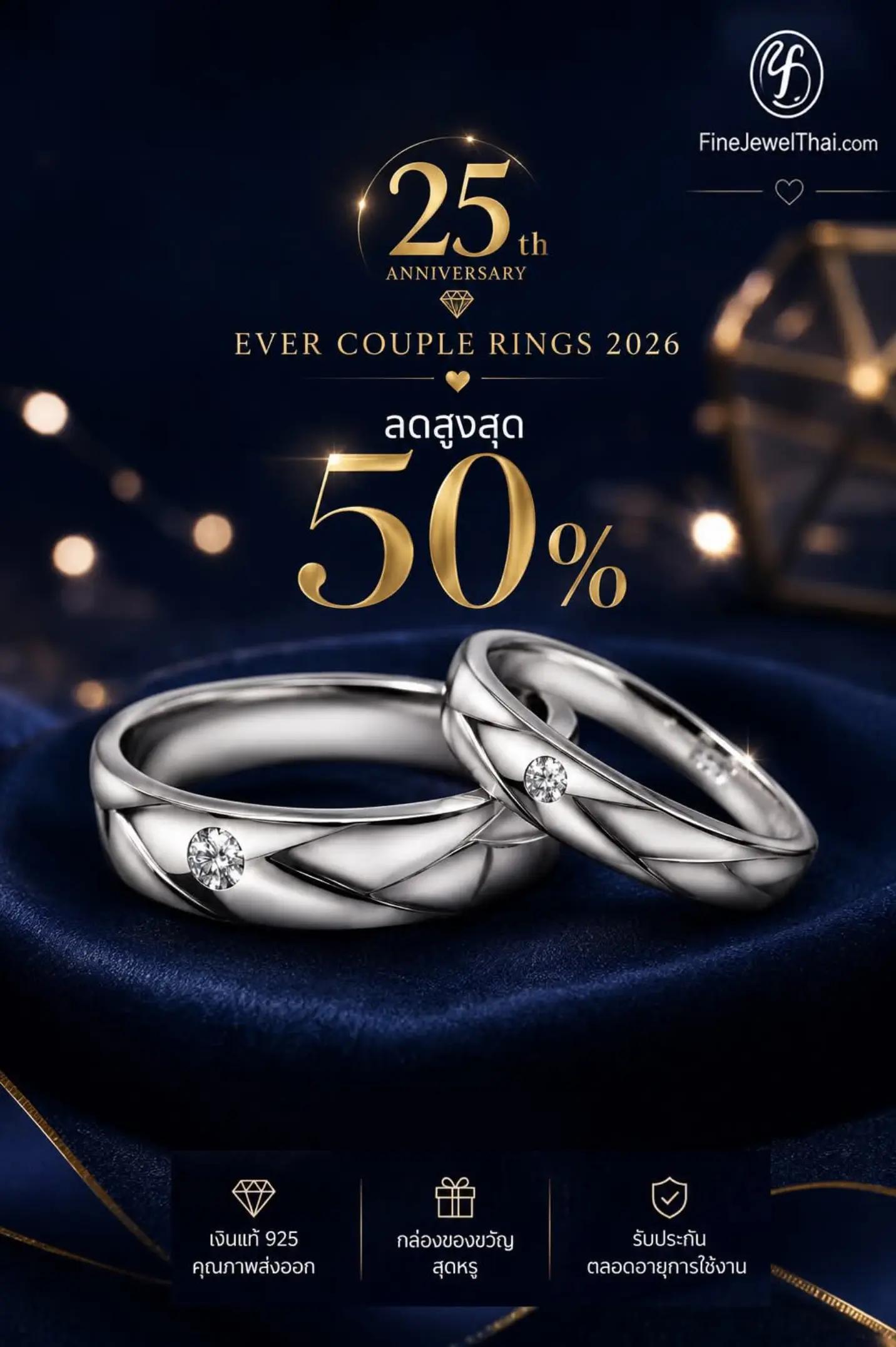 @finejewelthai.com