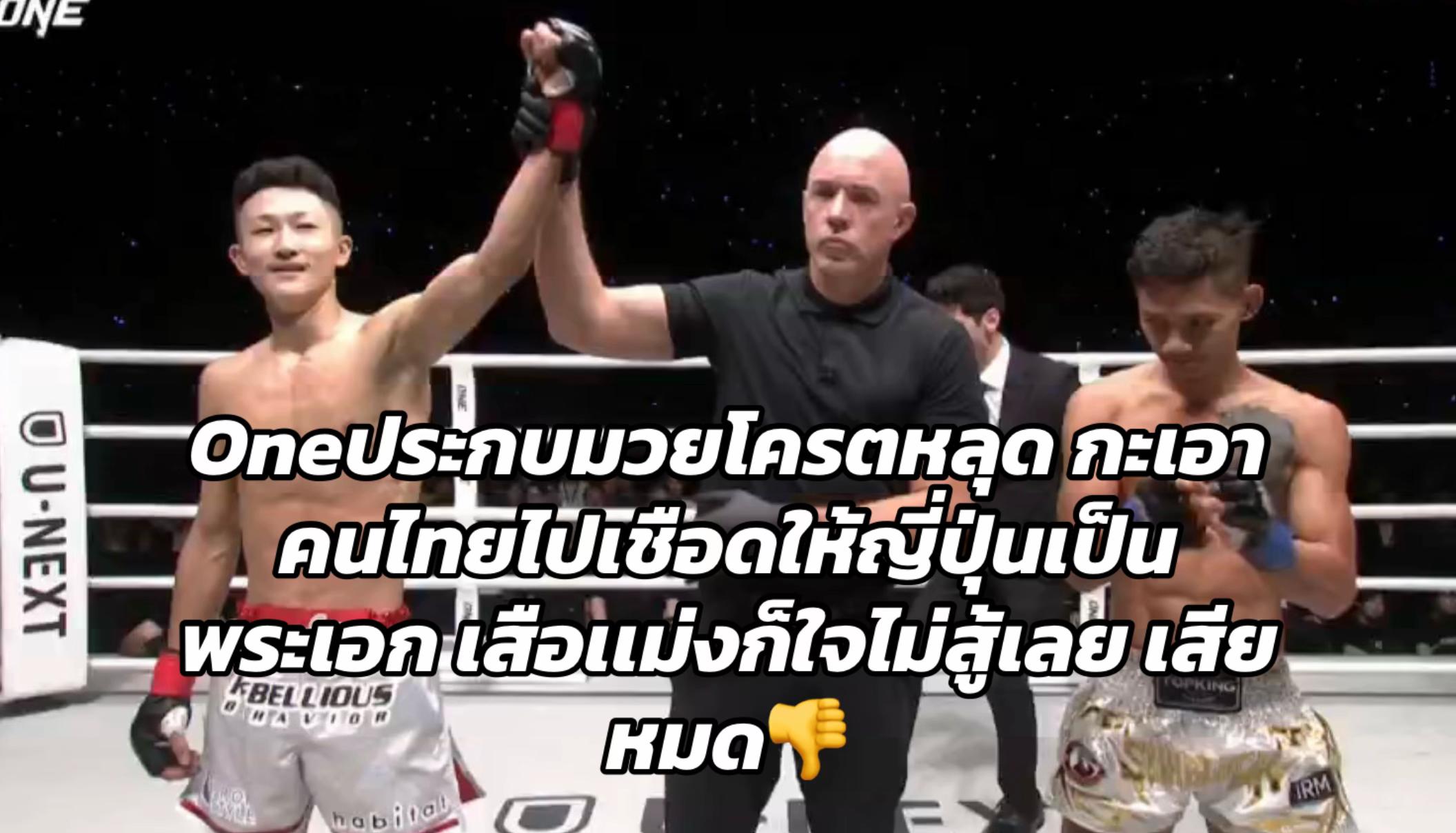 @God of War v.1