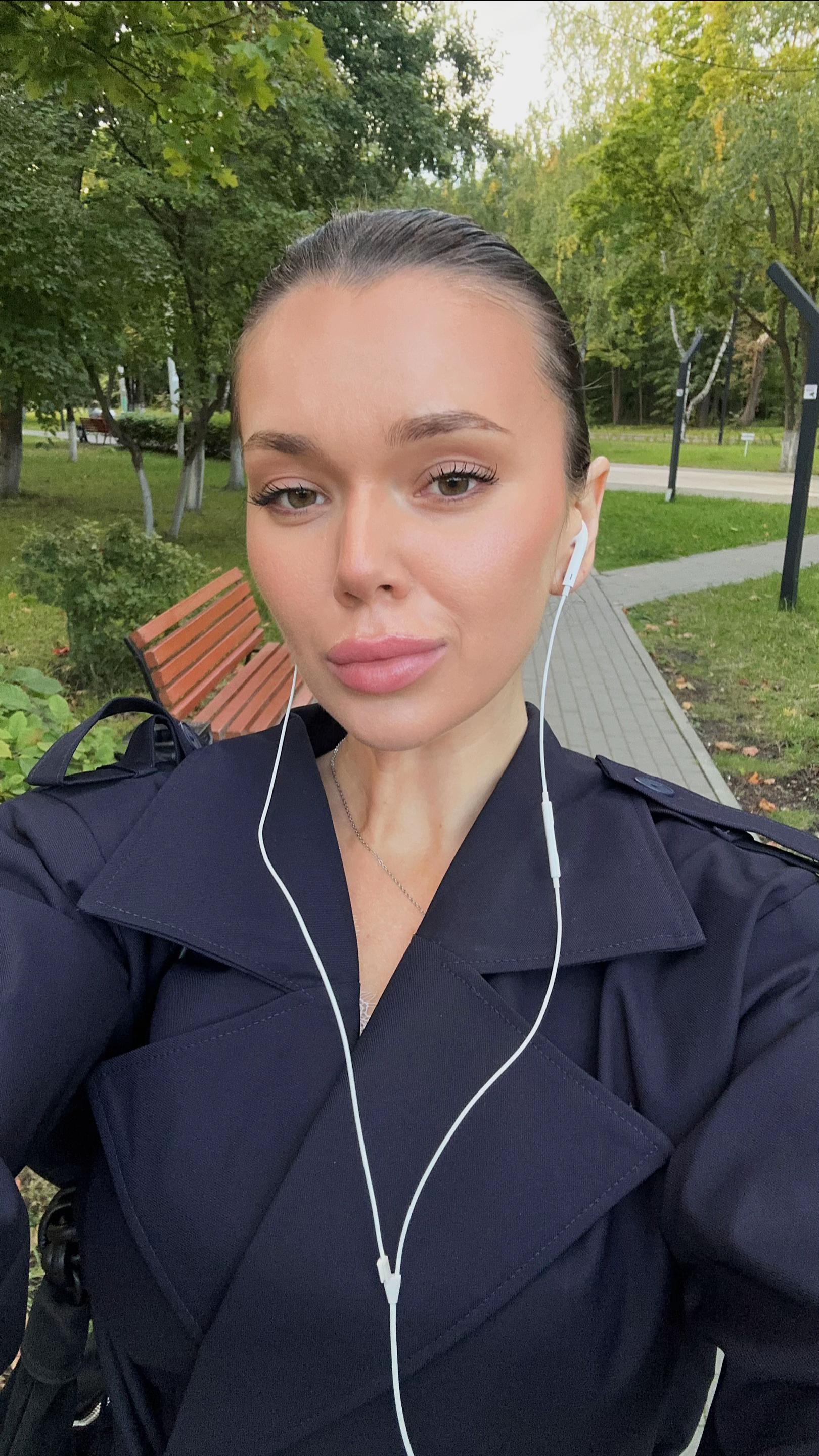 @Ариша