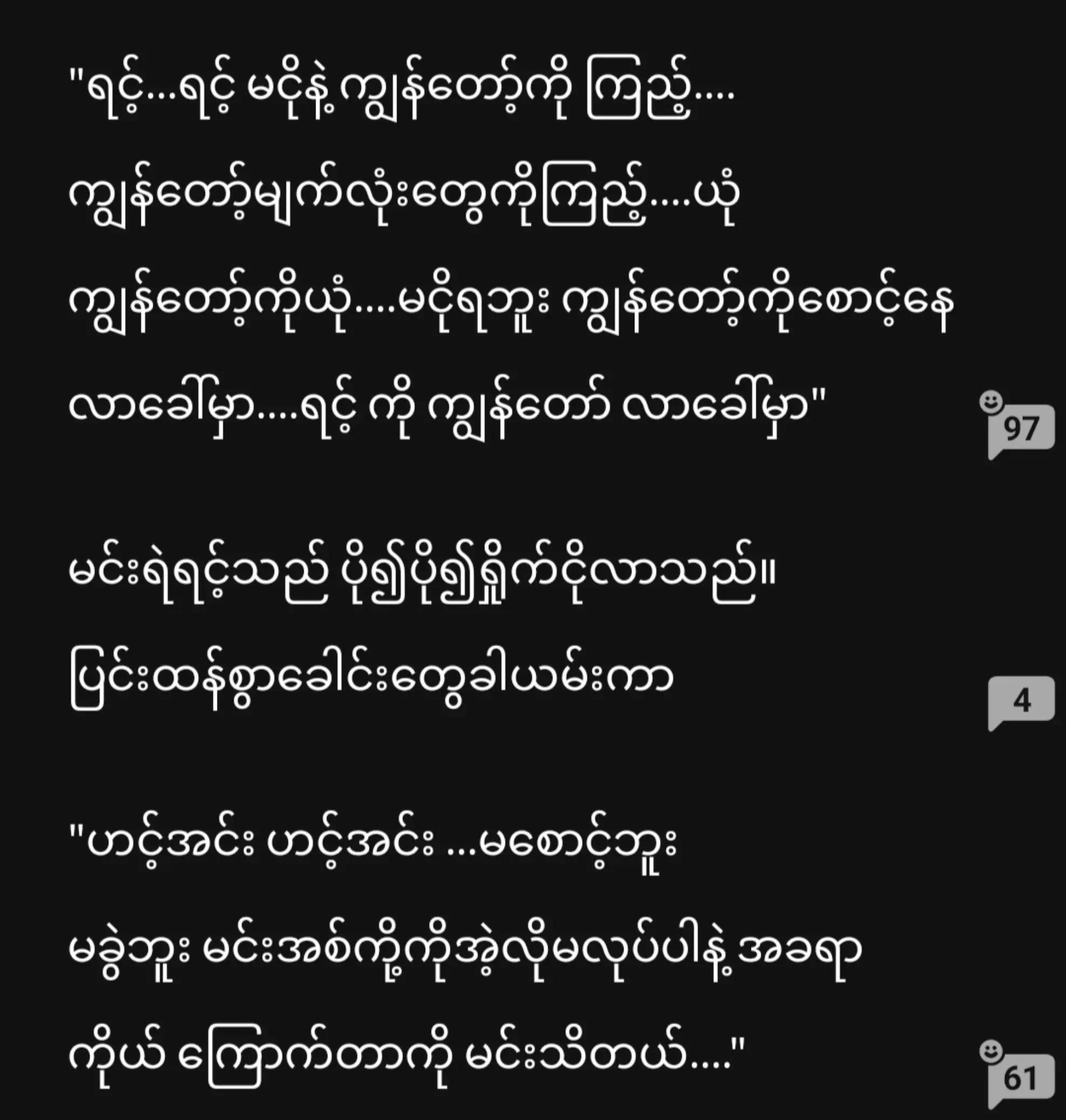 @Twetar