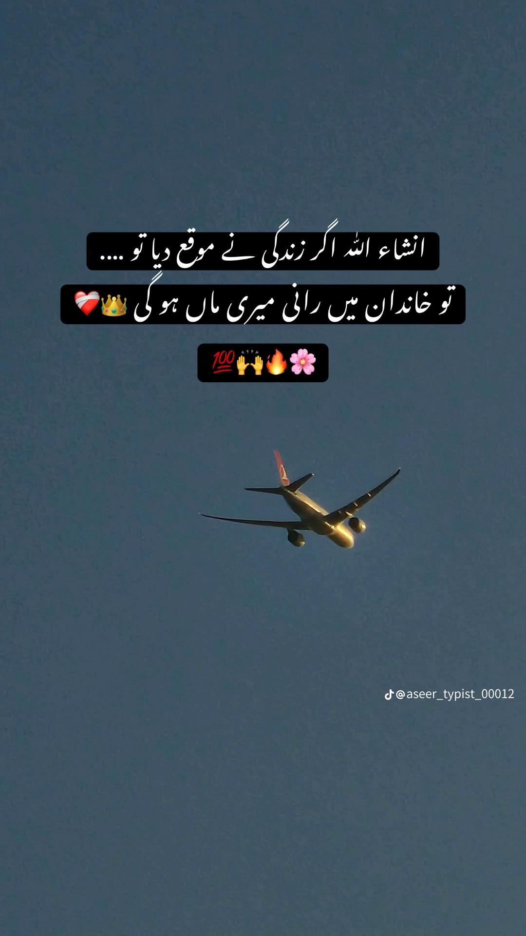 @zxcvbnm