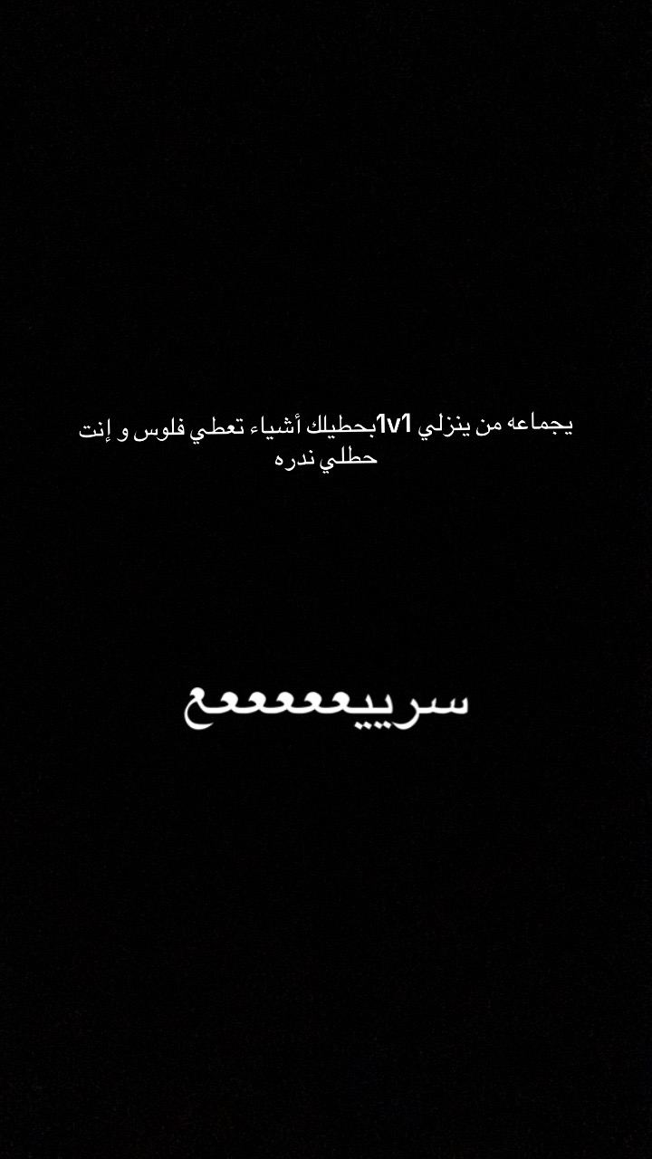 @humaid709