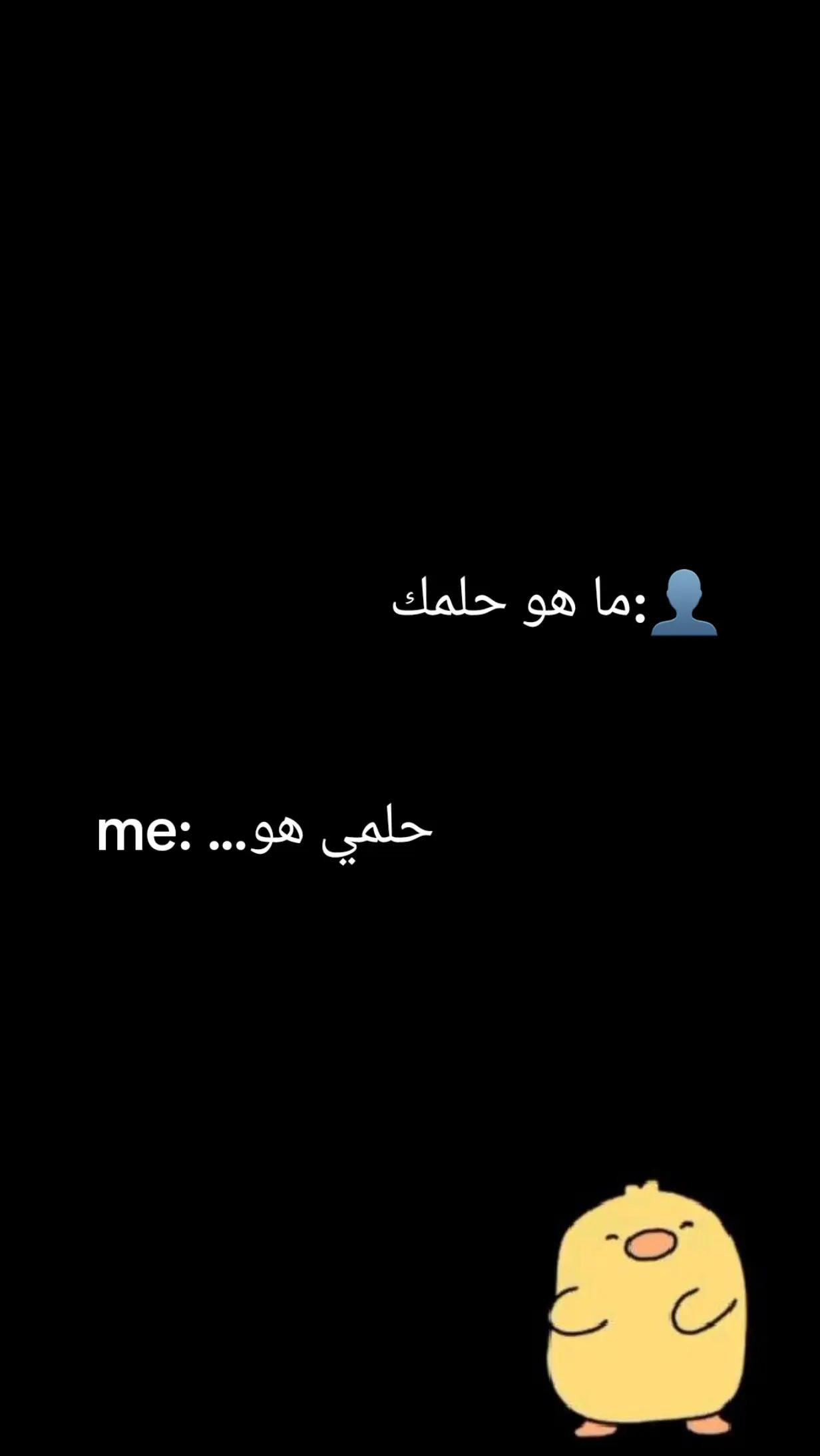 @𖦹⭑✰ 𝒔𝒕𝒂𝒚𐙚𖦹&bull;✰