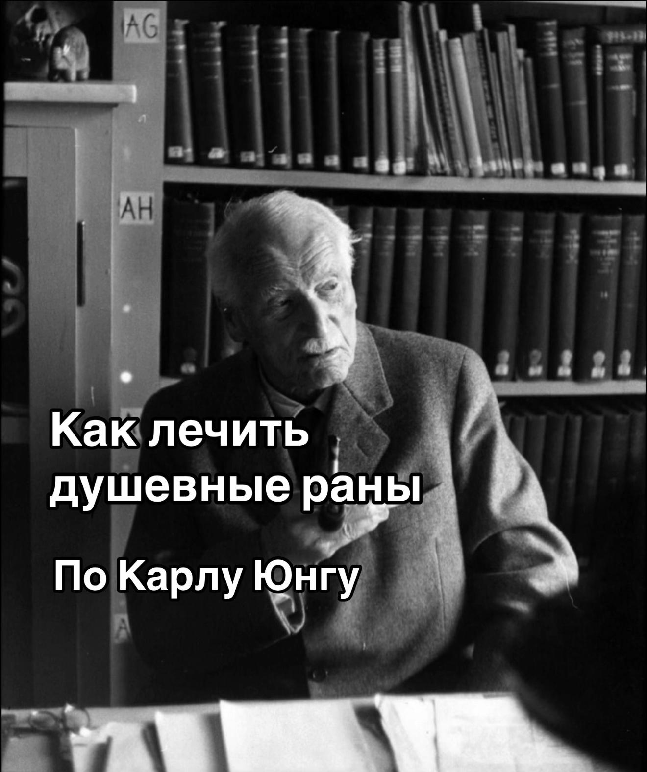 @Erika | Психолог