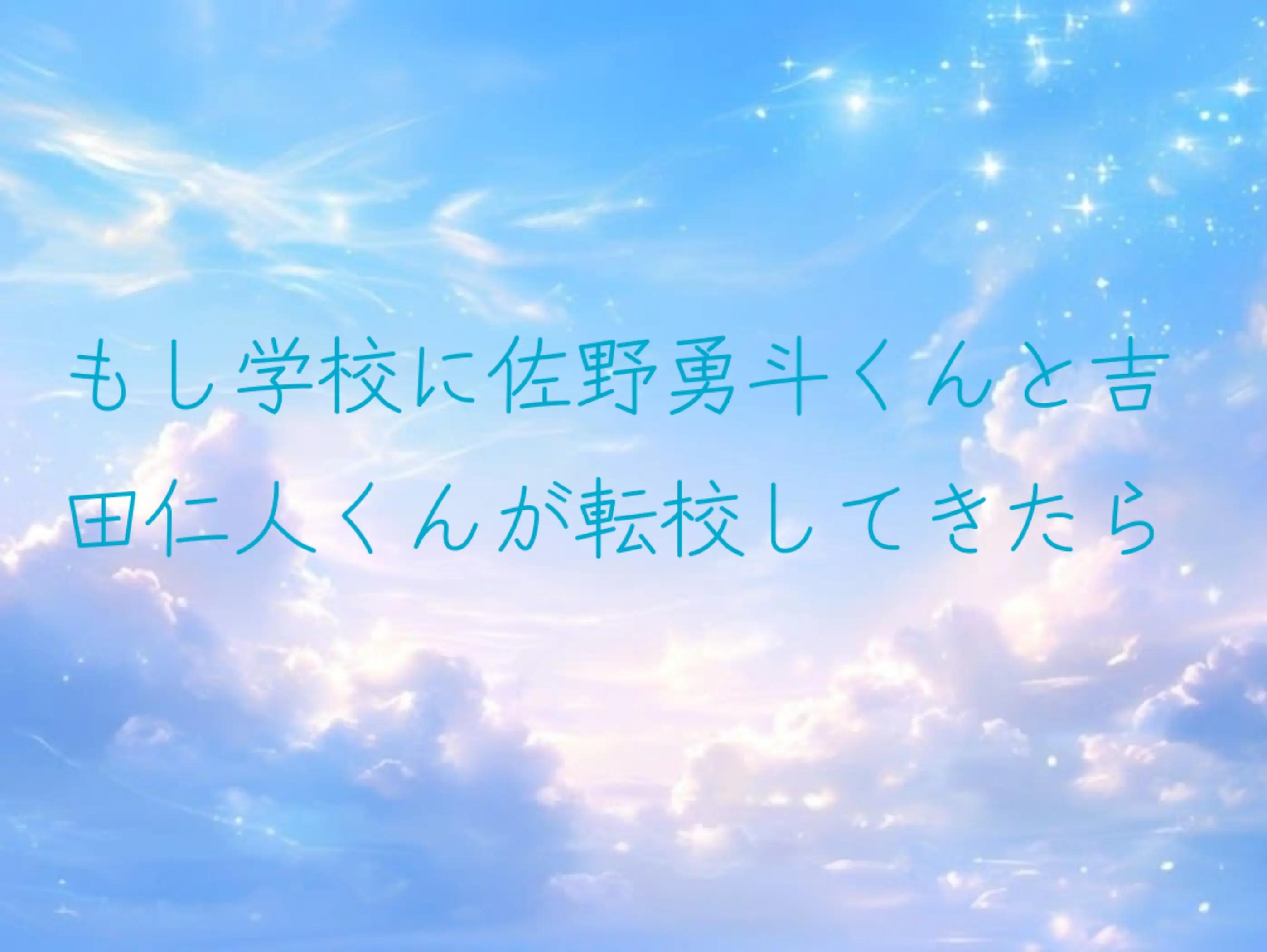 @ひとな