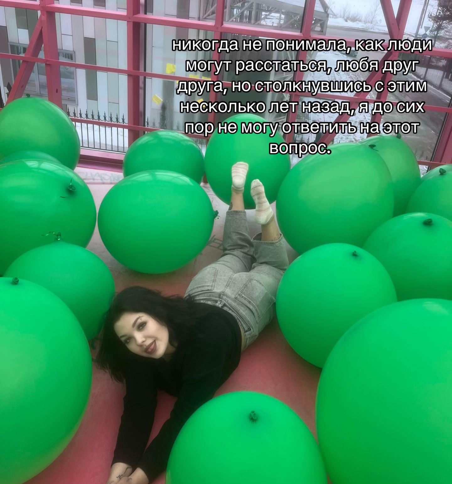 @♡Настюша♡