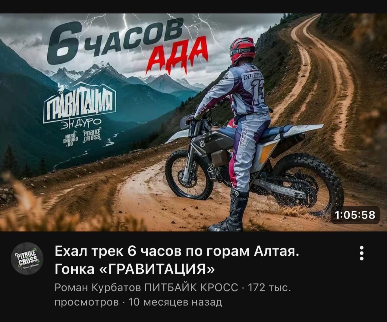 @🥋🔥Cobra_Production🔥🥋