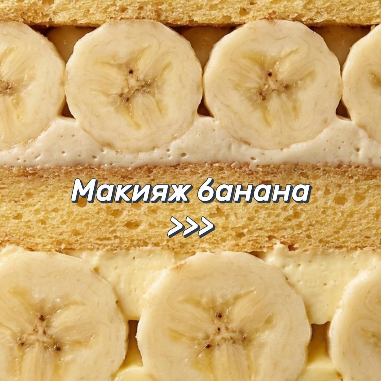@Каромелька
