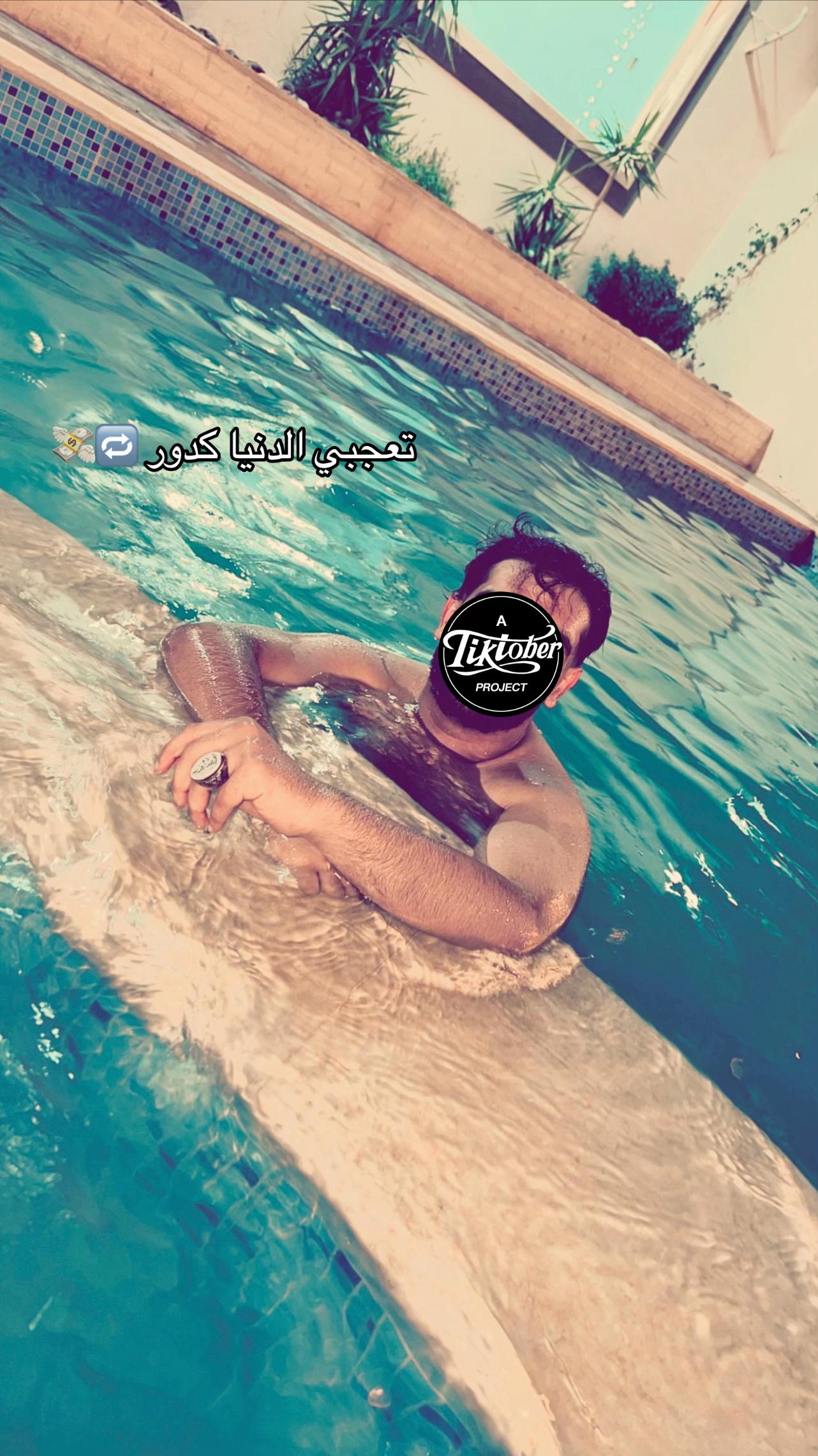 @𝑺𝑯𝑬𝑯𝑨𝑩 🖤🇱🇾