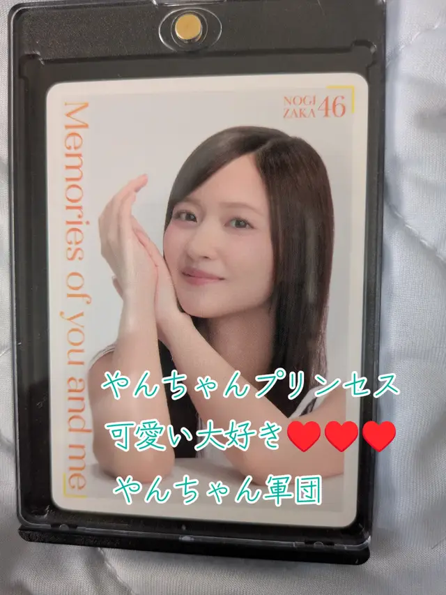 @乃木坂大好き