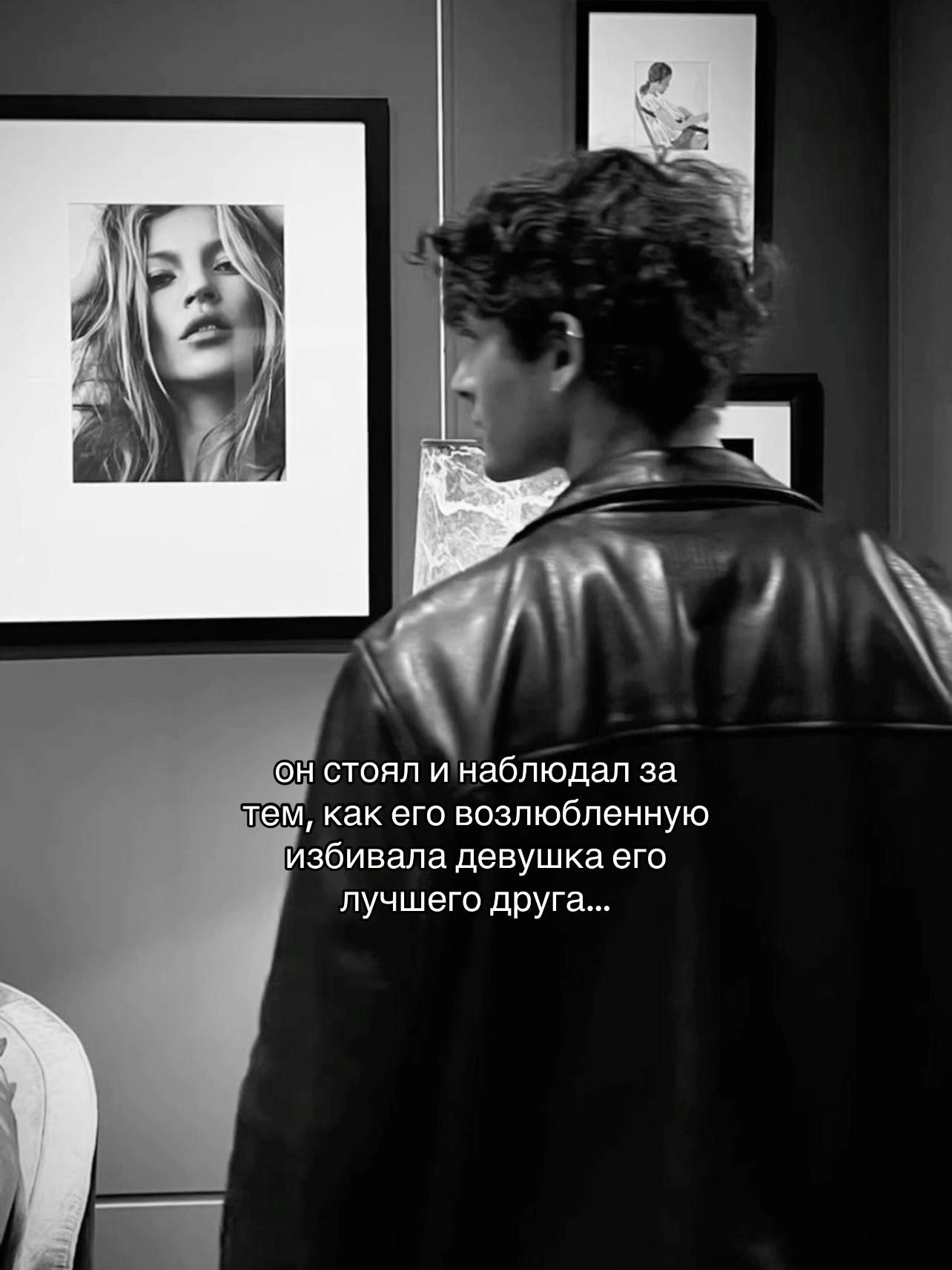 @лисичка