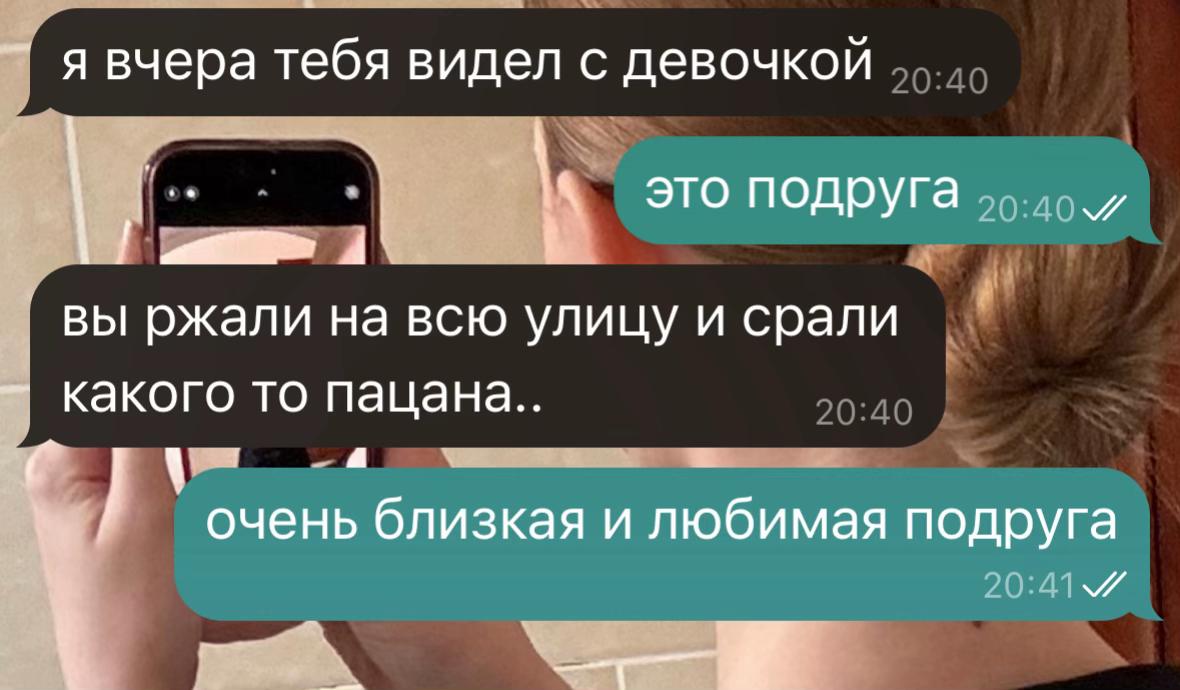 @кератиновая