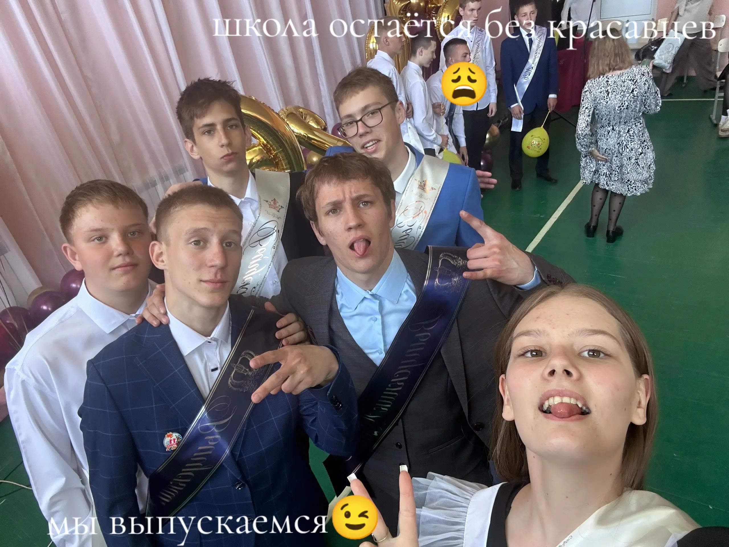 @Константин Вдубаях